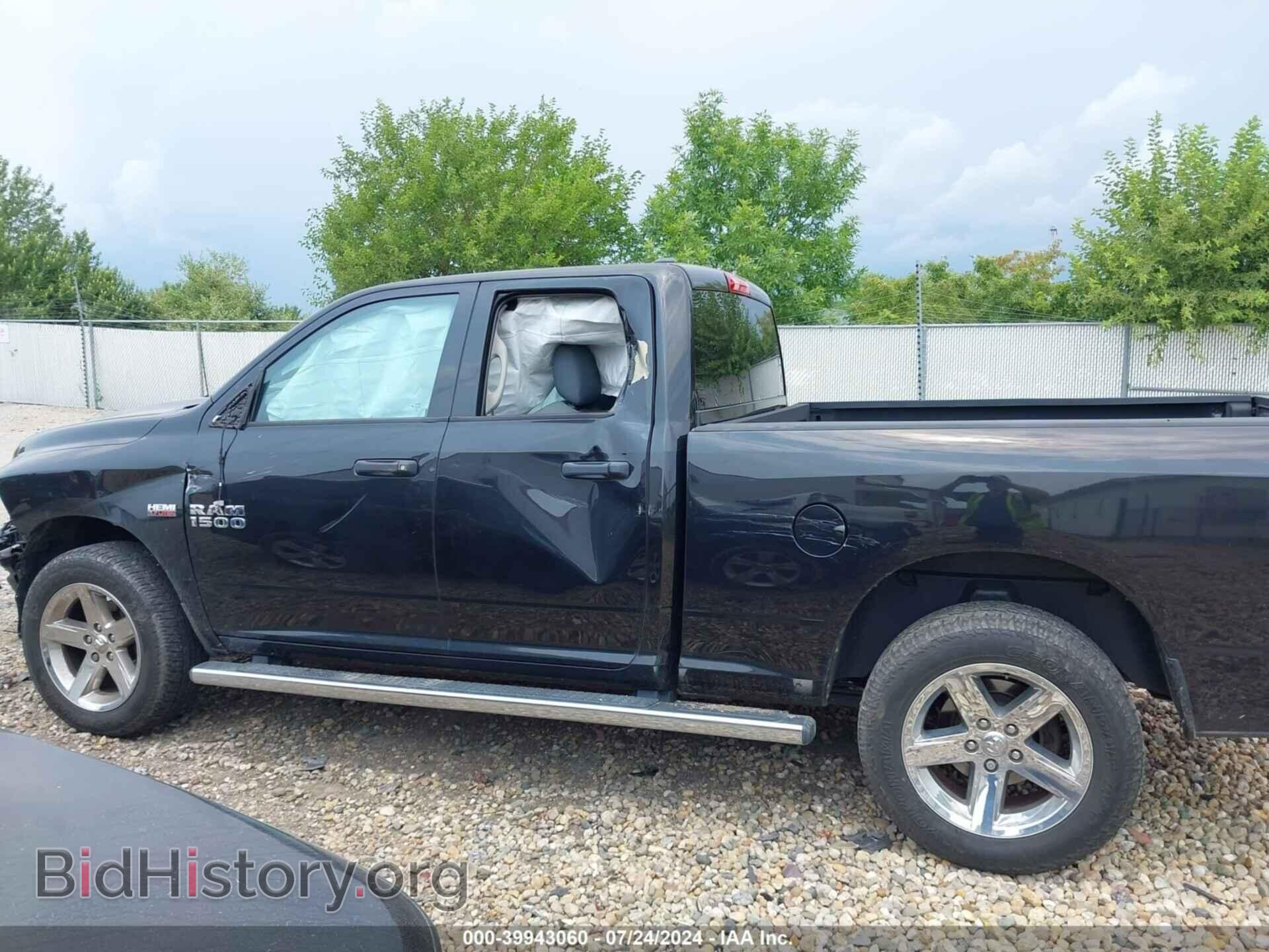 2017 RAM 1500 - VIN: 1C6RR7FT8HS829087 - Фото 14