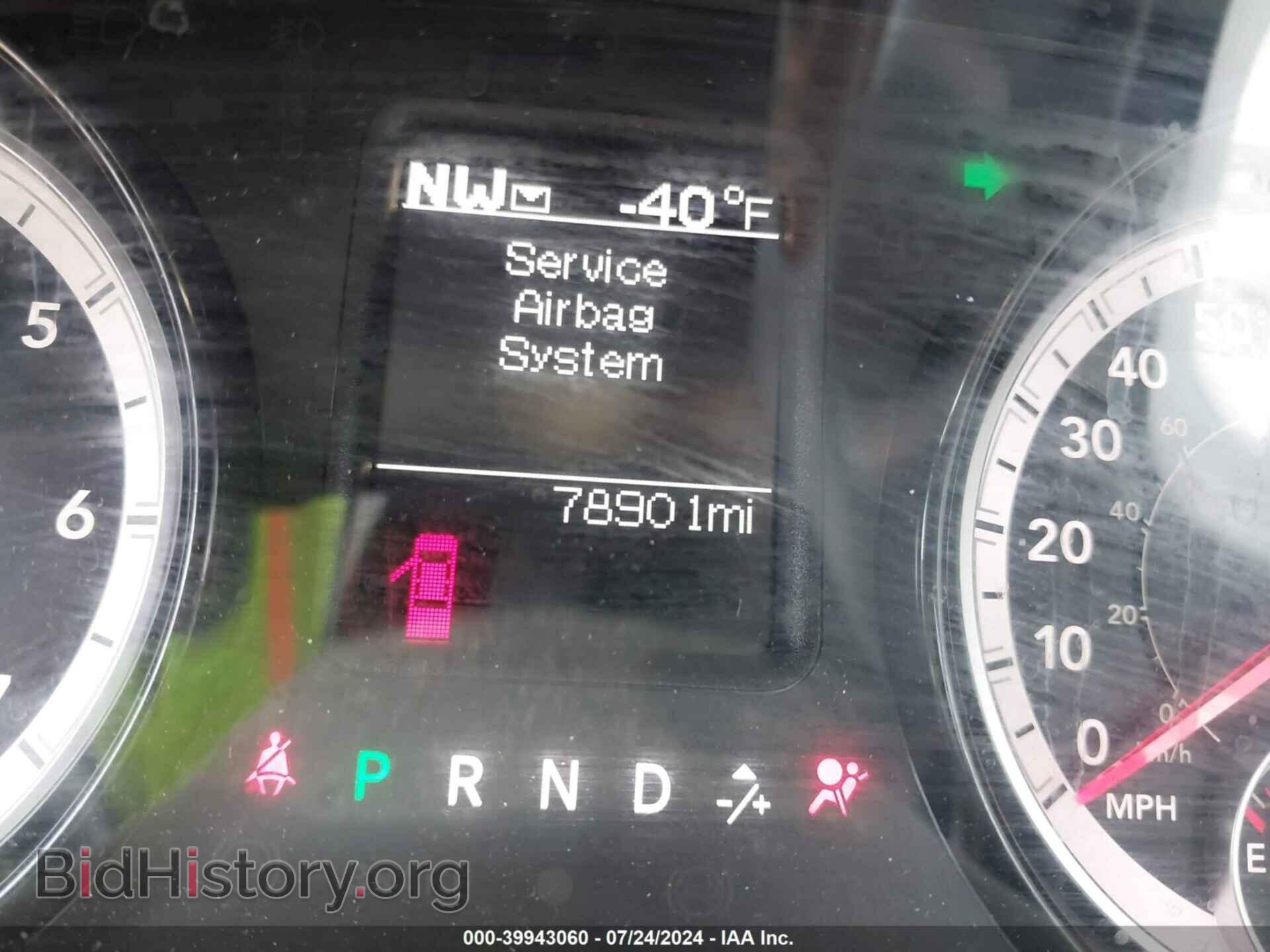 2017 RAM 1500 - VIN: 1C6RR7FT8HS829087 - Фото 15