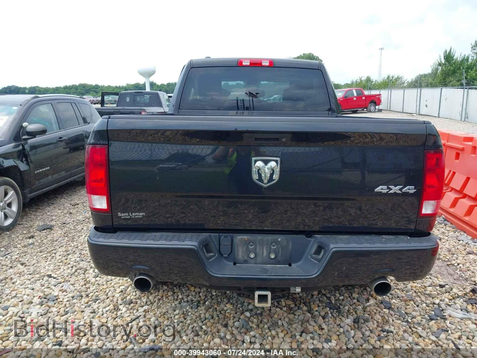 2017 RAM 1500 - VIN: 1C6RR7FT8HS829087 - Фото 16