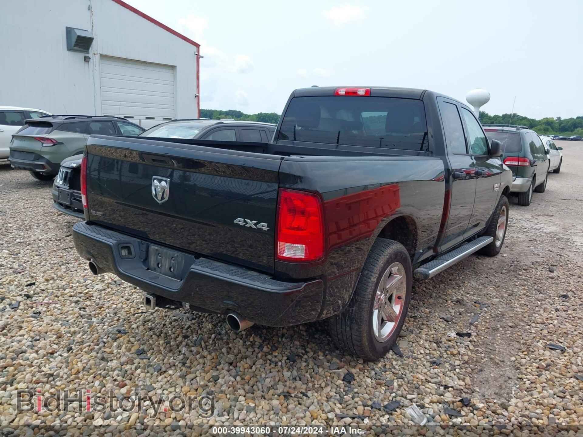 2017 RAM 1500 - VIN: 1C6RR7FT8HS829087 - Фото 4