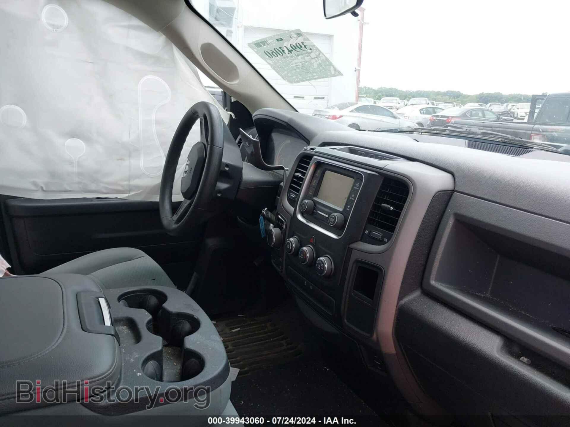 2017 RAM 1500 - VIN: 1C6RR7FT8HS829087 - Фото 5