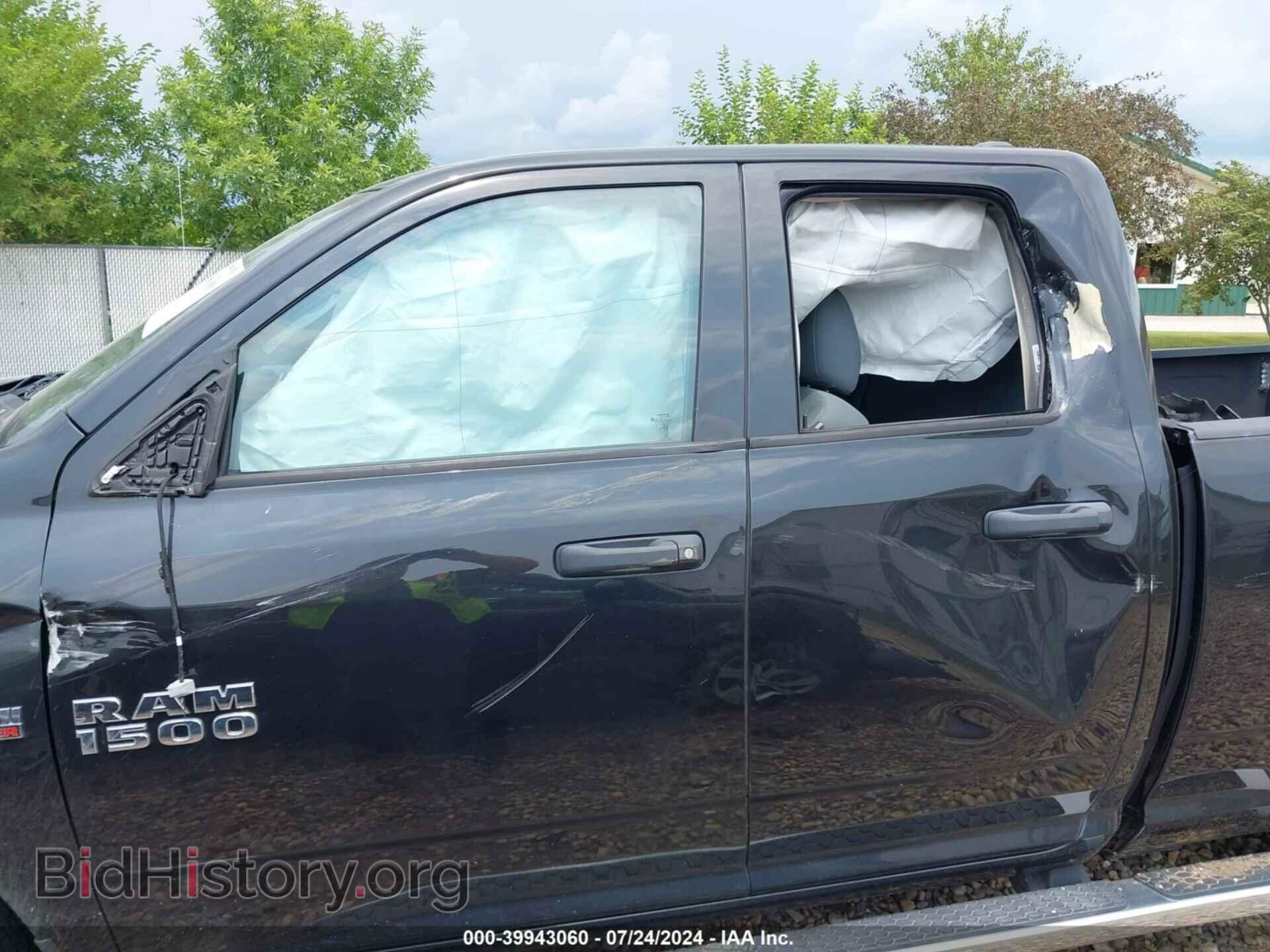 2017 RAM 1500 - VIN: 1C6RR7FT8HS829087 - Фото 6