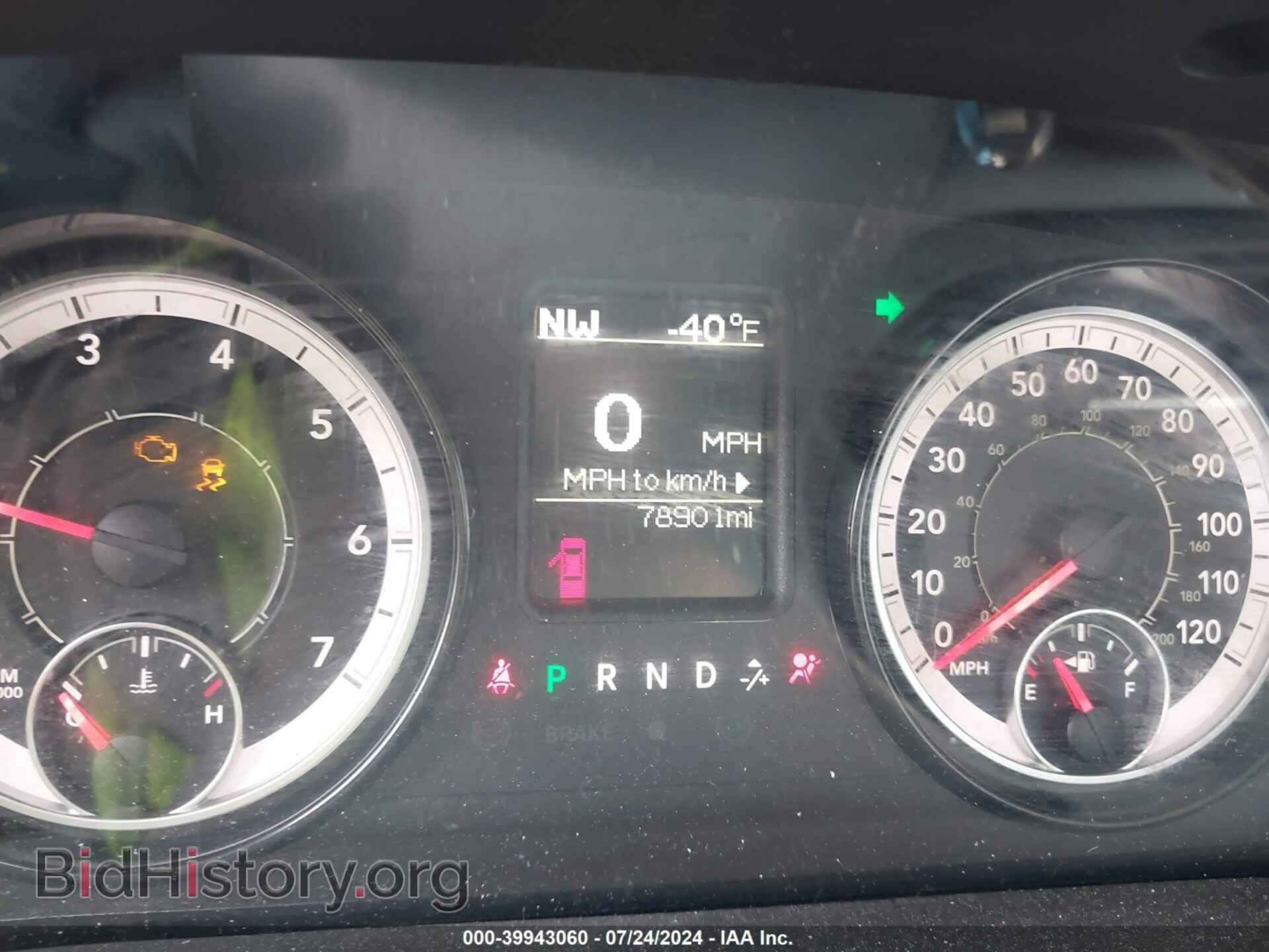 2017 RAM 1500 - VIN: 1C6RR7FT8HS829087 - Фото 7