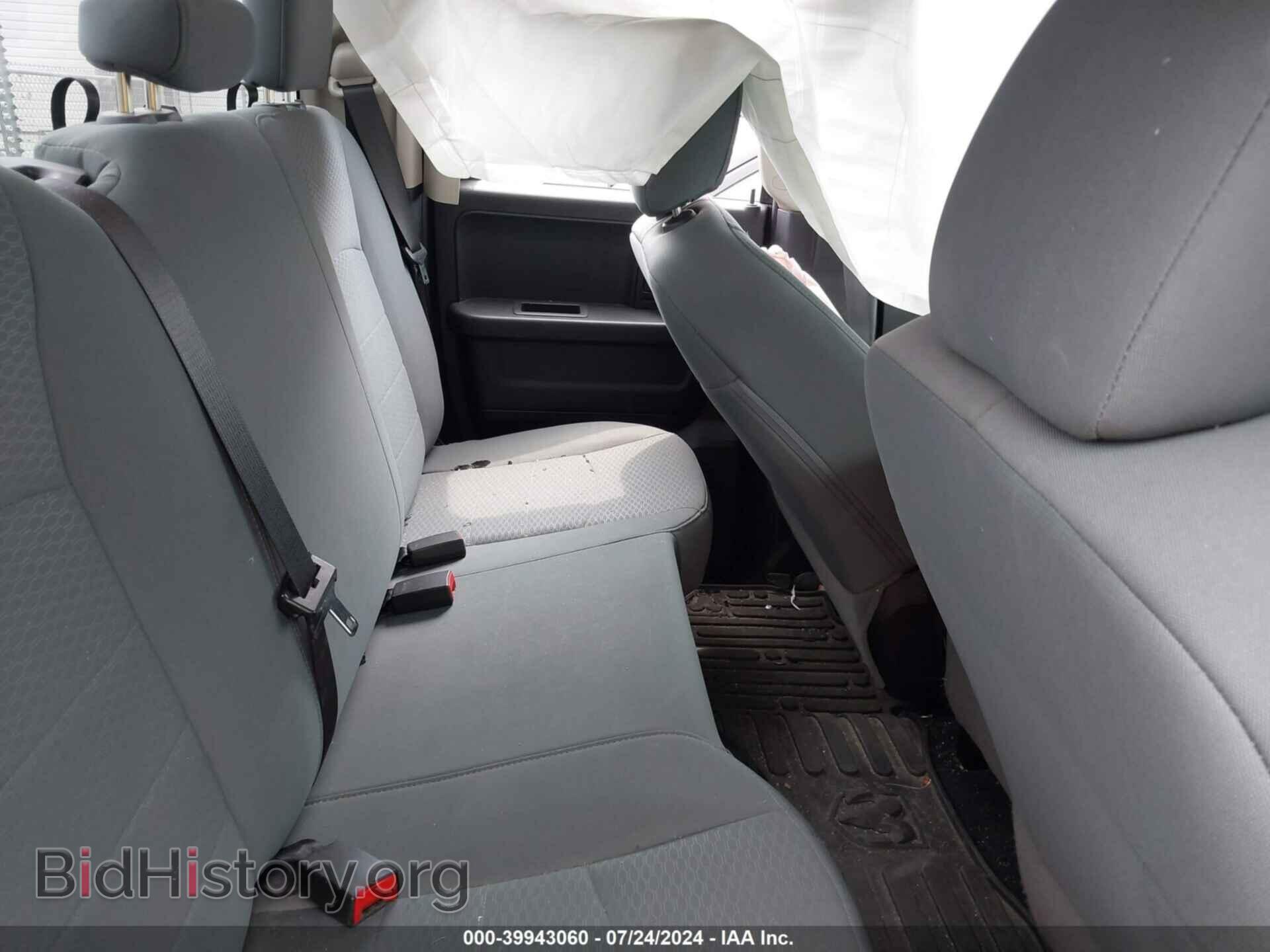 2017 RAM 1500 - VIN: 1C6RR7FT8HS829087 - Фото 8