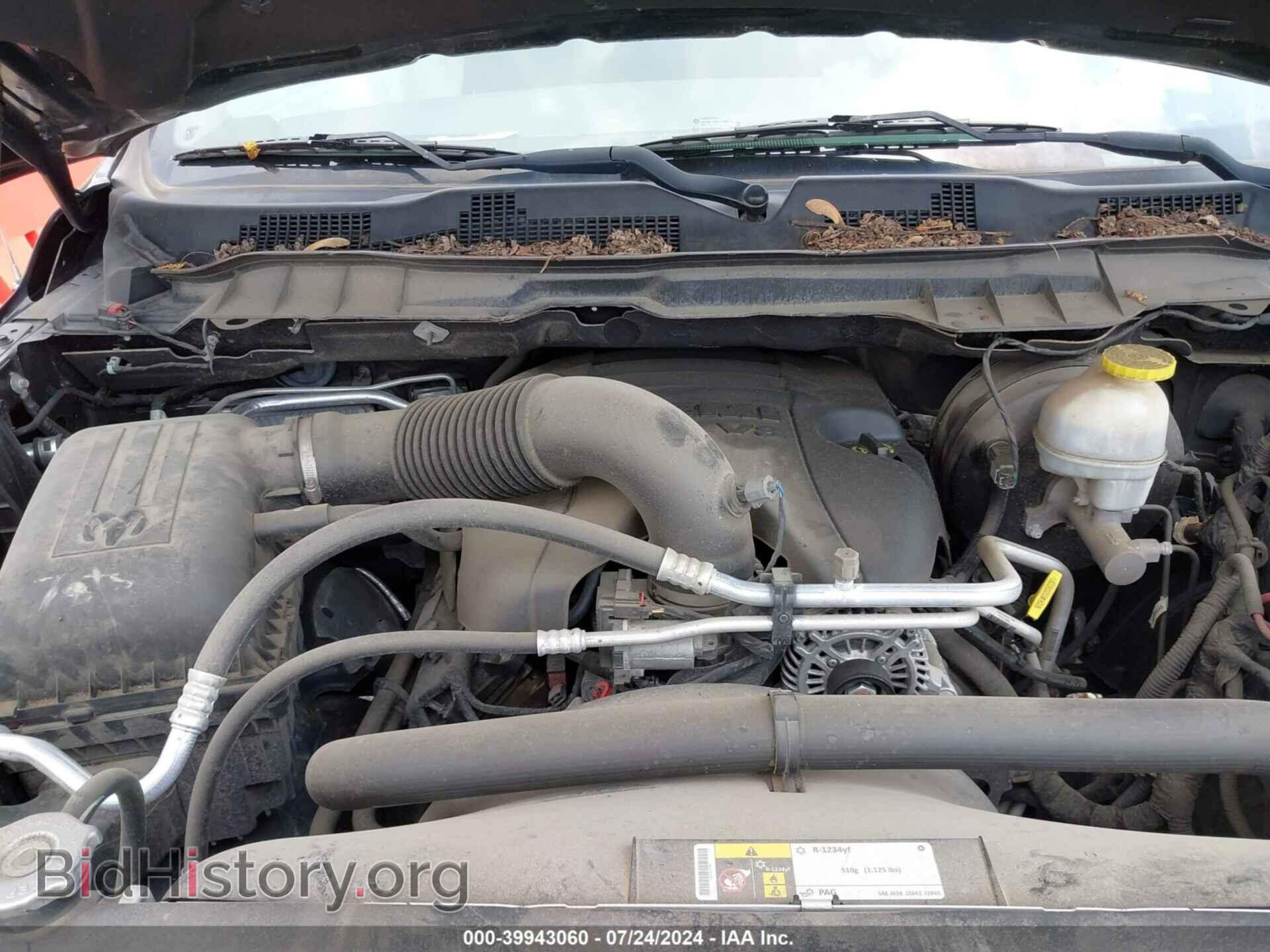2017 RAM 1500 - VIN: 1C6RR7FT8HS829087 - Фото 10