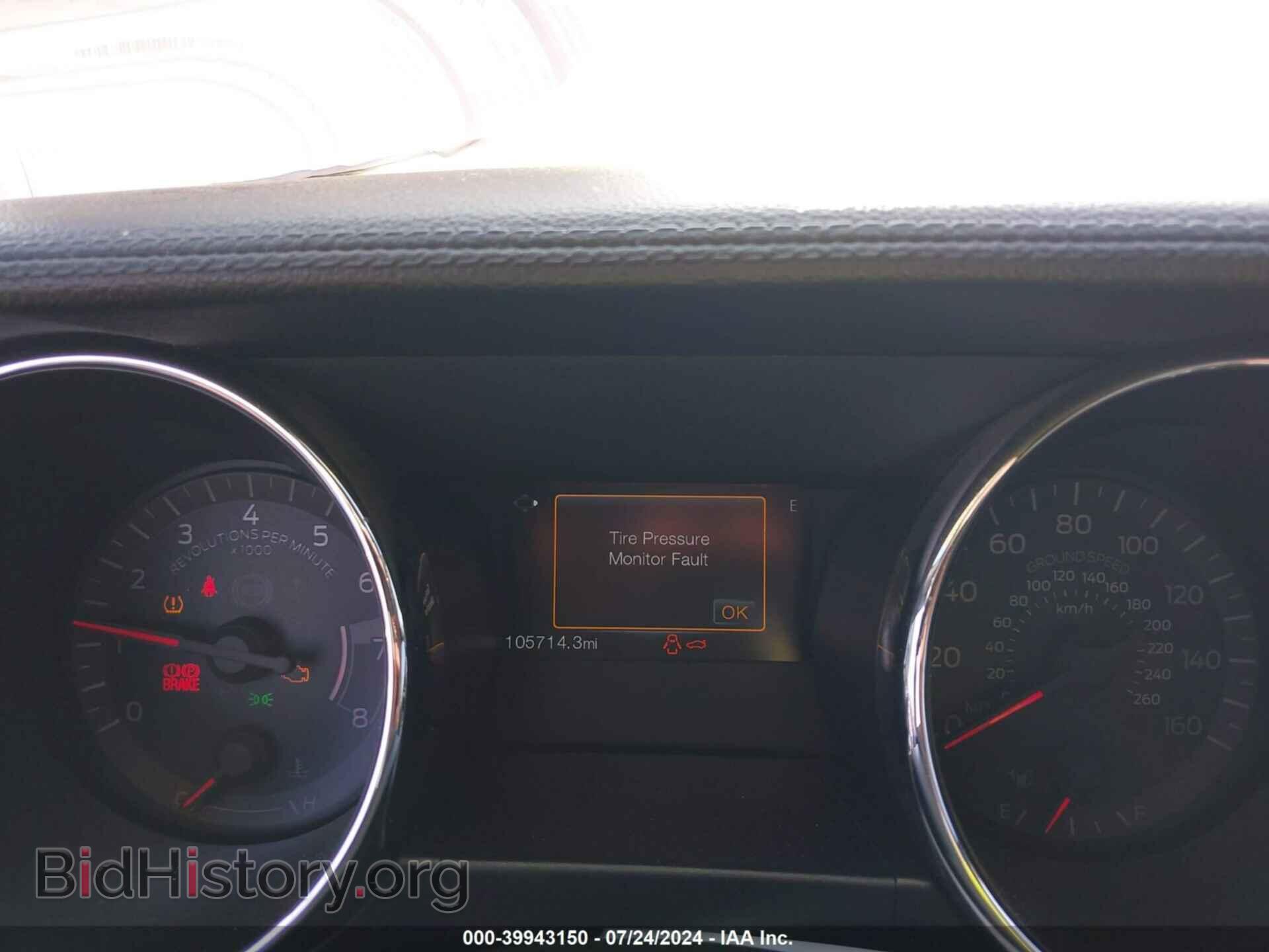 2015 FORD MUSTANG - VIN: 1FA6P8TH5F5382095 - Фото 15