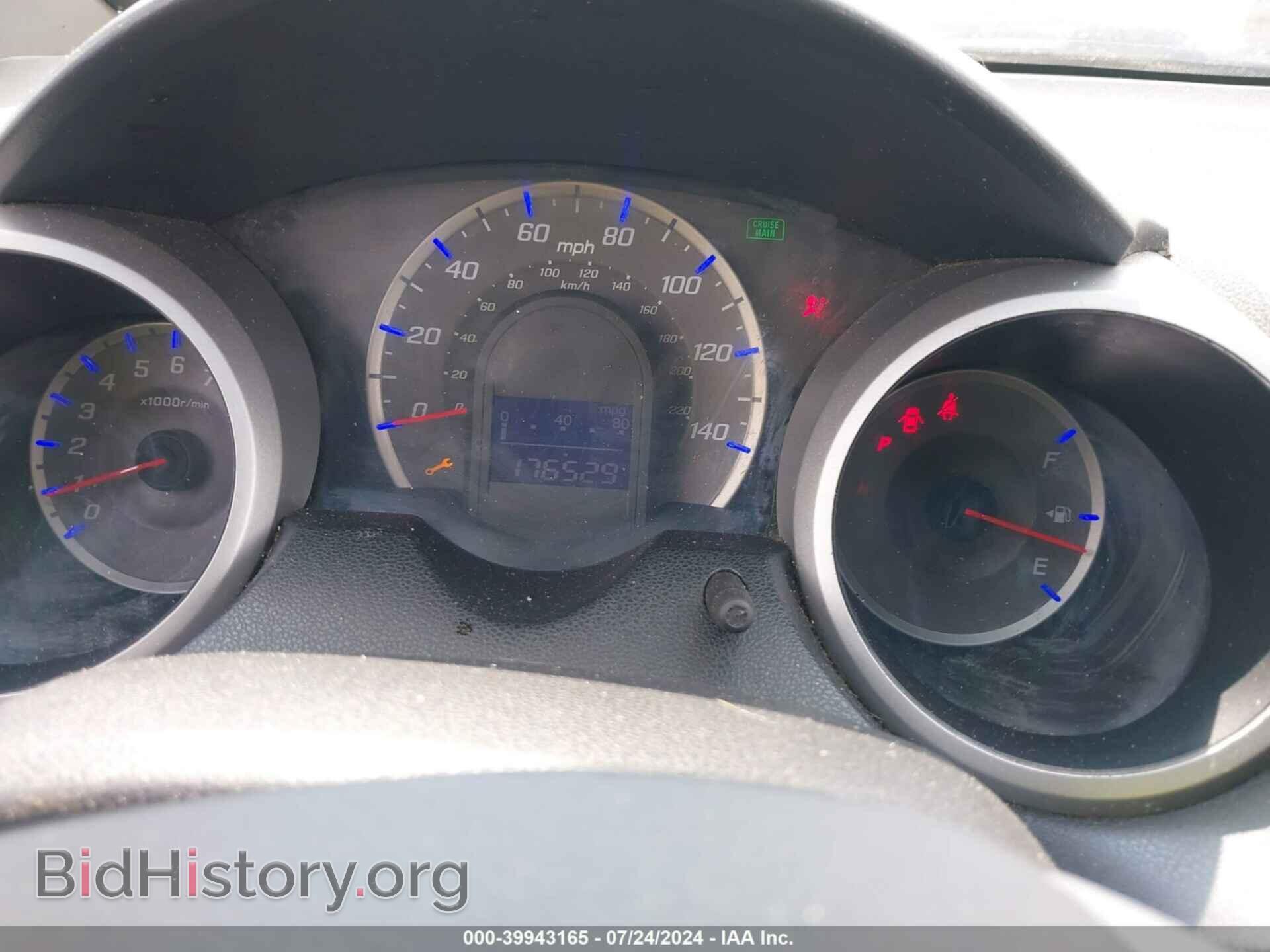 2013 HONDA FIT - VIN: JHMGE8H31DC063821 - Фото 7