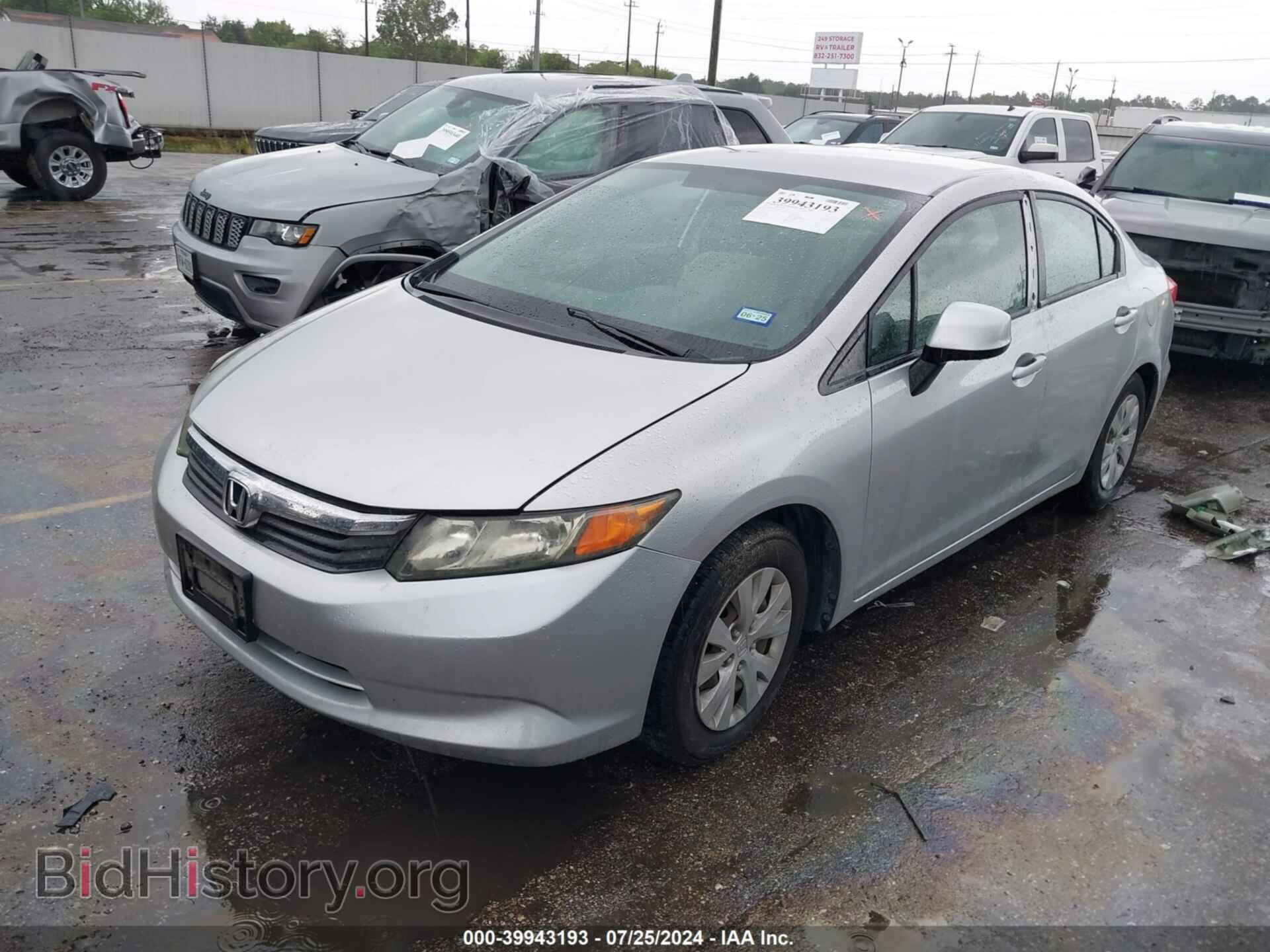 2012 HONDA CIVIC - VIN: 19XFB2F58CE316423 - Photo 2