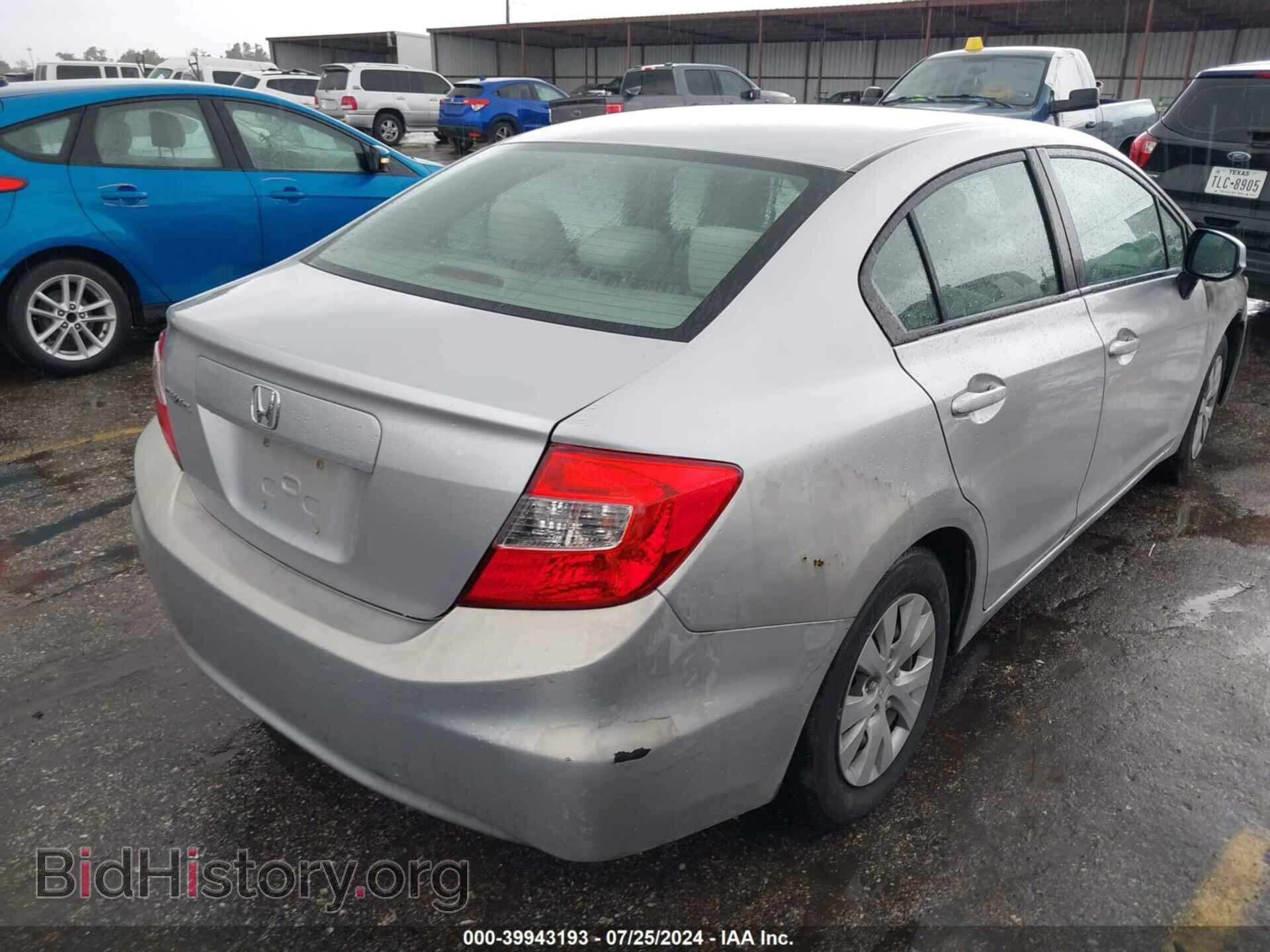2012 HONDA CIVIC - VIN: 19XFB2F58CE316423 - Photo 4