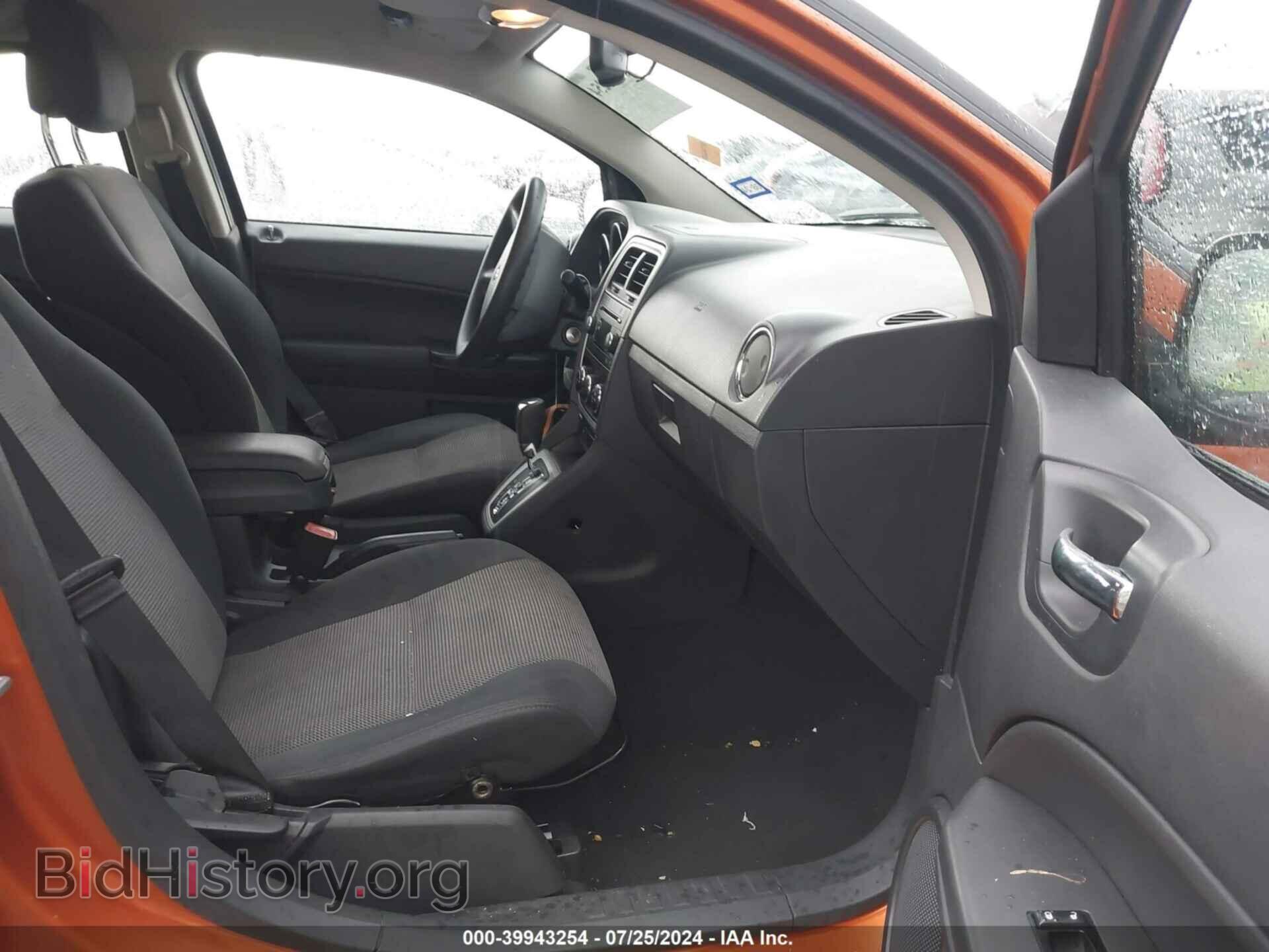 2011 DODGE CALIBER - VIN: 1B3CB3HA2BD298571 - Фото 5
