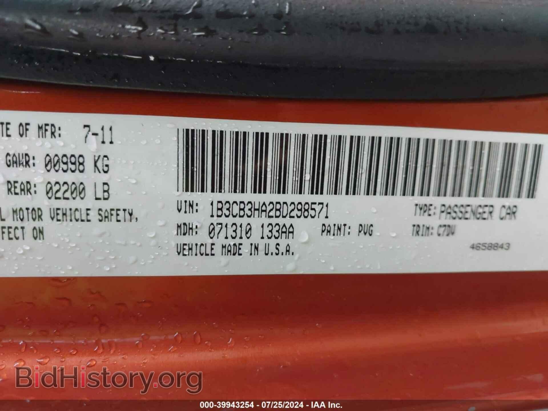 2011 DODGE CALIBER - VIN: 1B3CB3HA2BD298571 - Фото 9