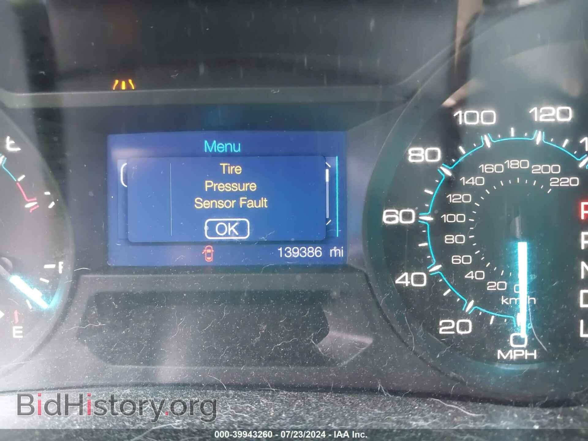 2013 FORD EXPLORER - VIN: 1FM5K7B96DGB35027 - Фото 7