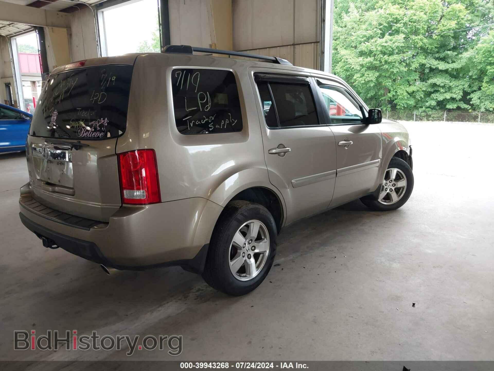 2009 HONDA PILOT - VIN: 5FNYF38609B013650 - Фото 4