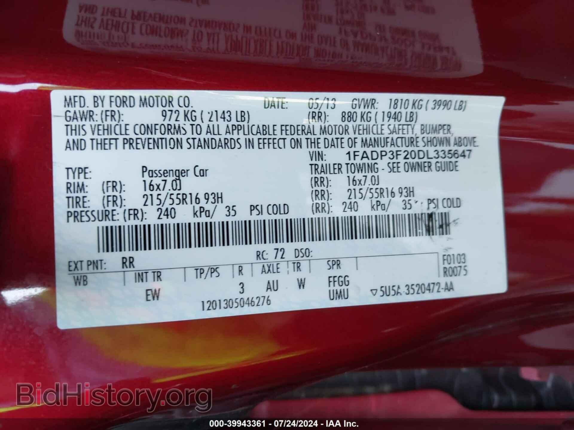 2013 FORD FOCUS - VIN: 1FADP3F20DL335647 - Фото 9