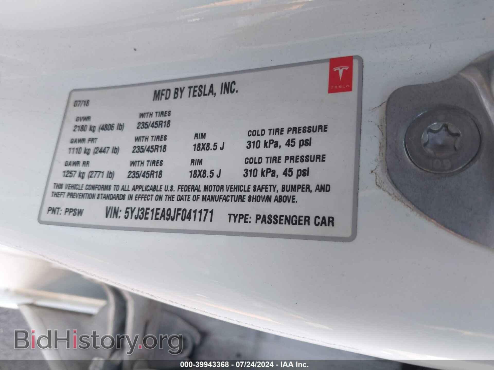 2018 TESLA MODEL 3 - VIN: 5YJ3E1EA9JF041171 - Фото 9