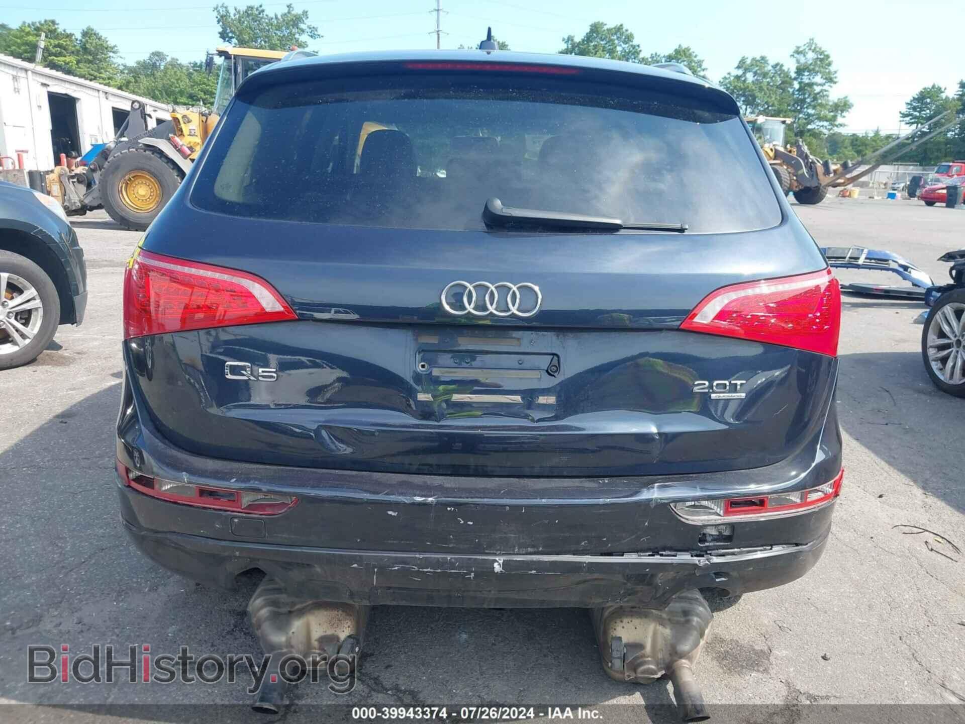 2012 AUDI Q5 - VIN: WA1CFAFPXCA130771 - Фото 6