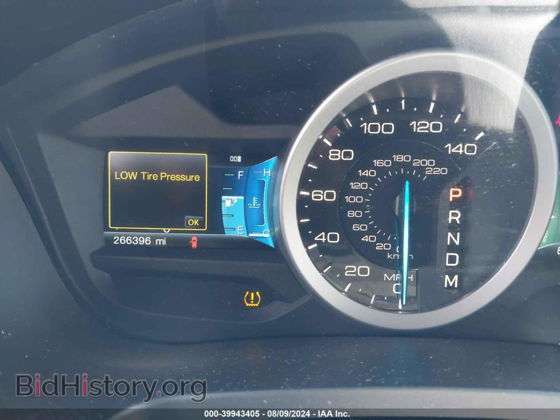 2012 FORD EXPLORER - VIN: 1FMHK7F81CGA90267 - Photo 7