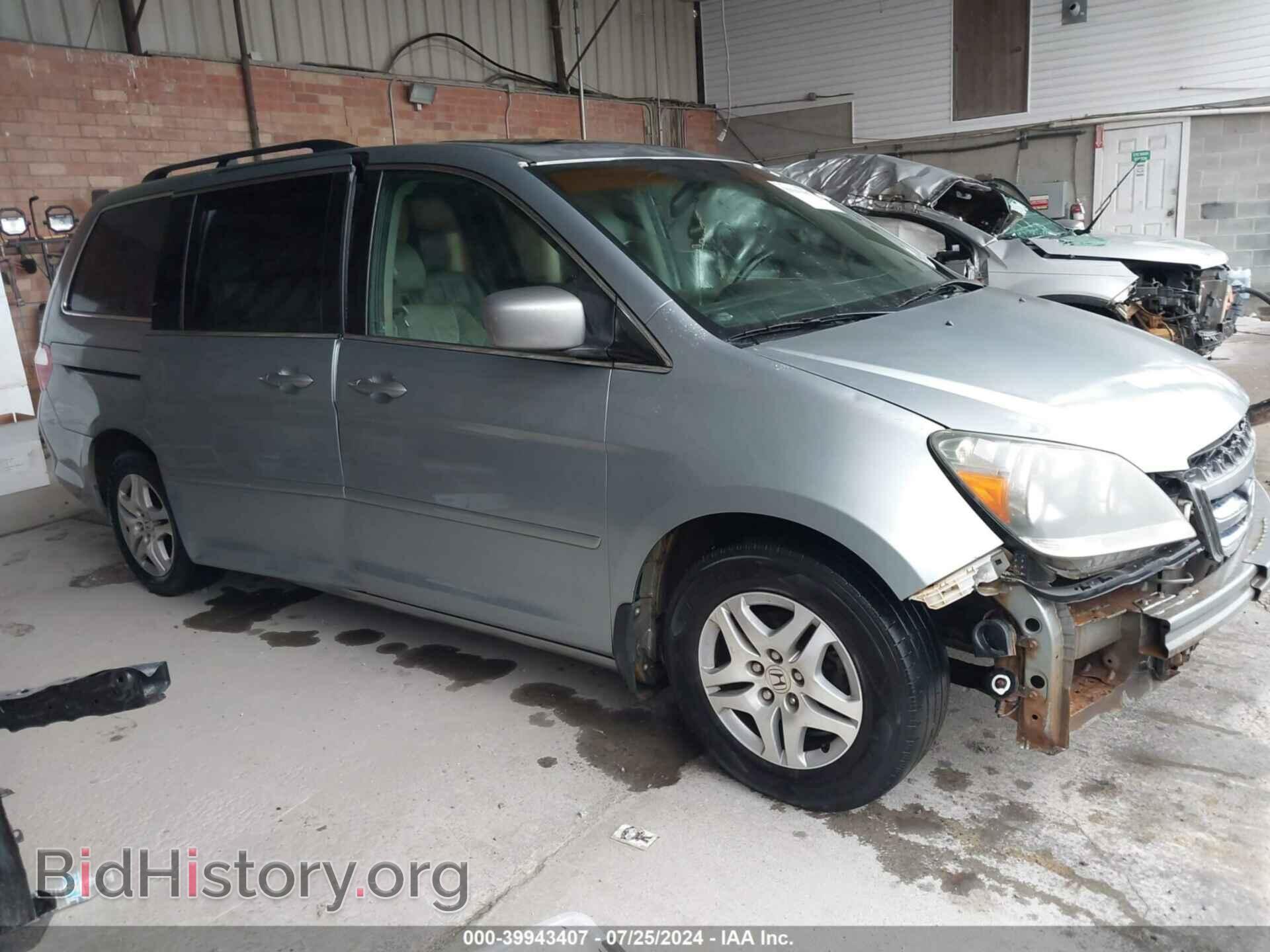 Фотография 5FNRL38667B080005 - HONDA ODYSSEY 2007