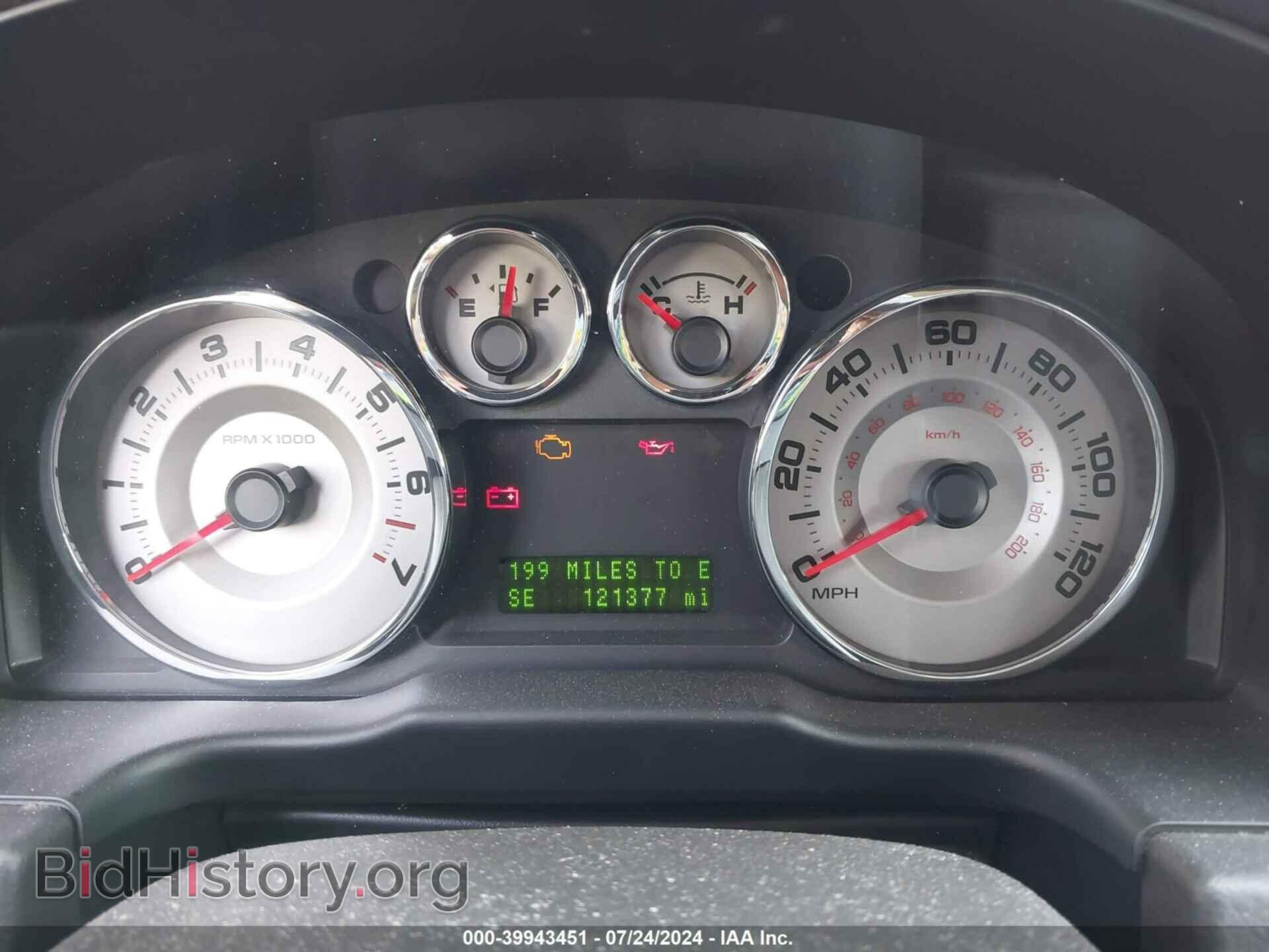 2008 FORD EDGE - VIN: 2FMDK39CX8BA74767 - Фото 7