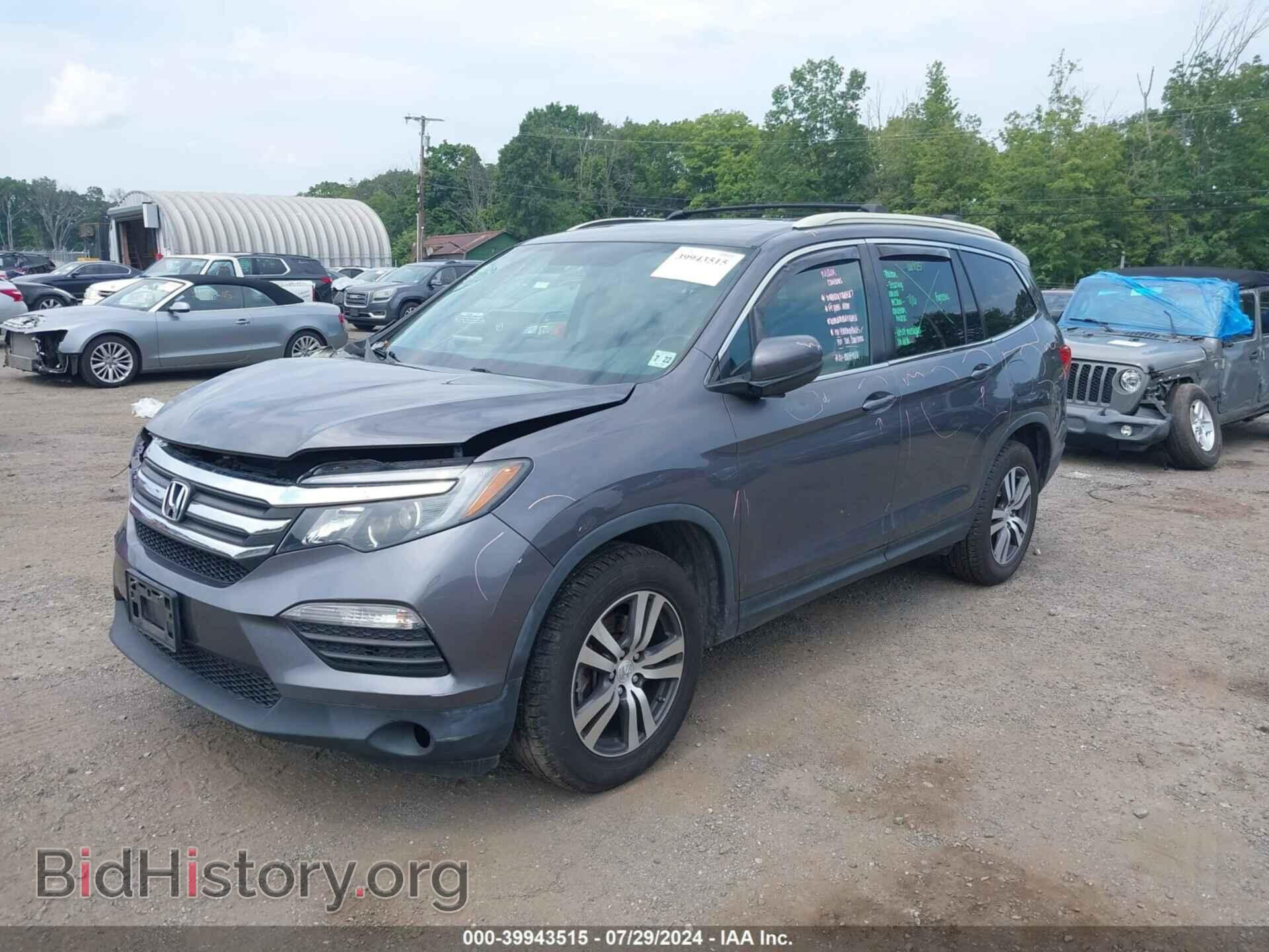 2017 HONDA PILOT - VIN: 5FNYF6H5XHB048140 - Фото 2