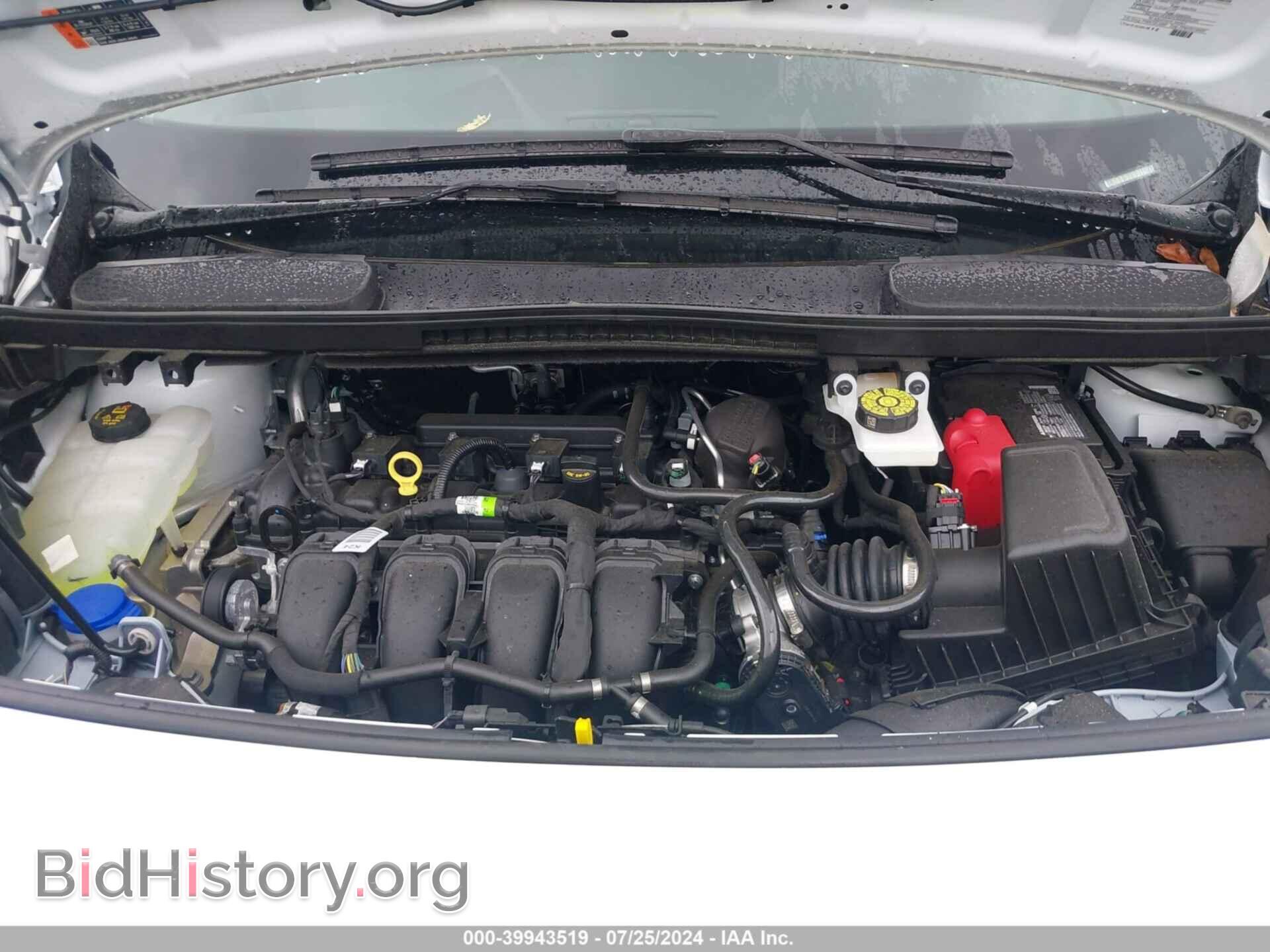 2023 FORD TRANSIT CONNECT - VIN: NM0LS7S29P1570174 - Фото 10