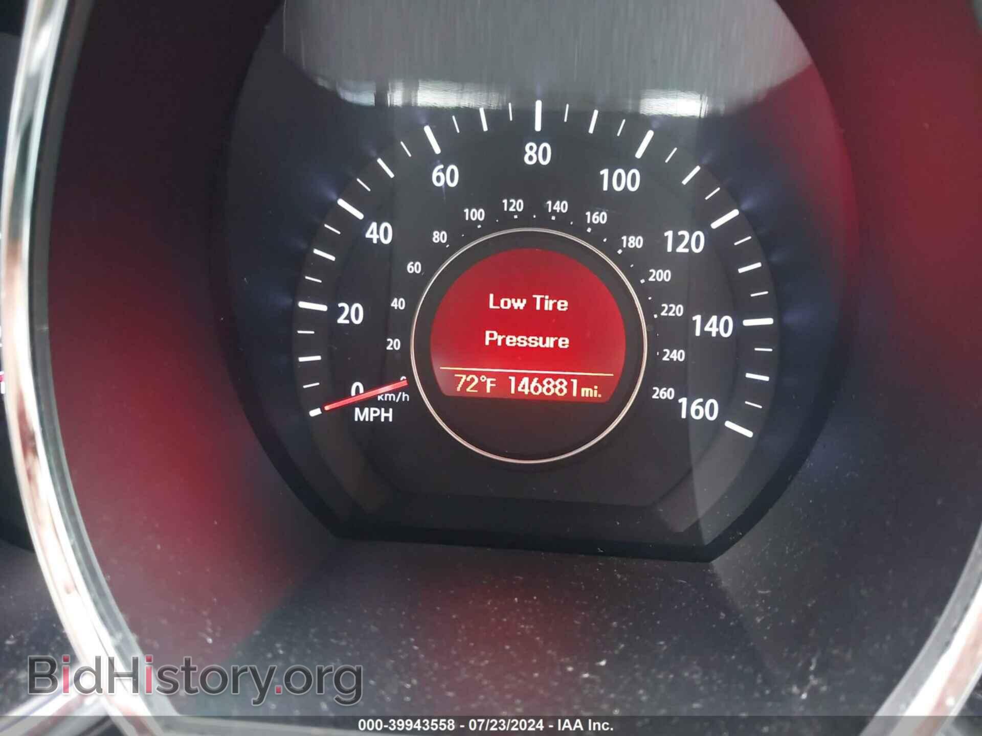 2012 KIA OPTIMA - VIN: 5XXGM4A79CG071142 - Фото 7