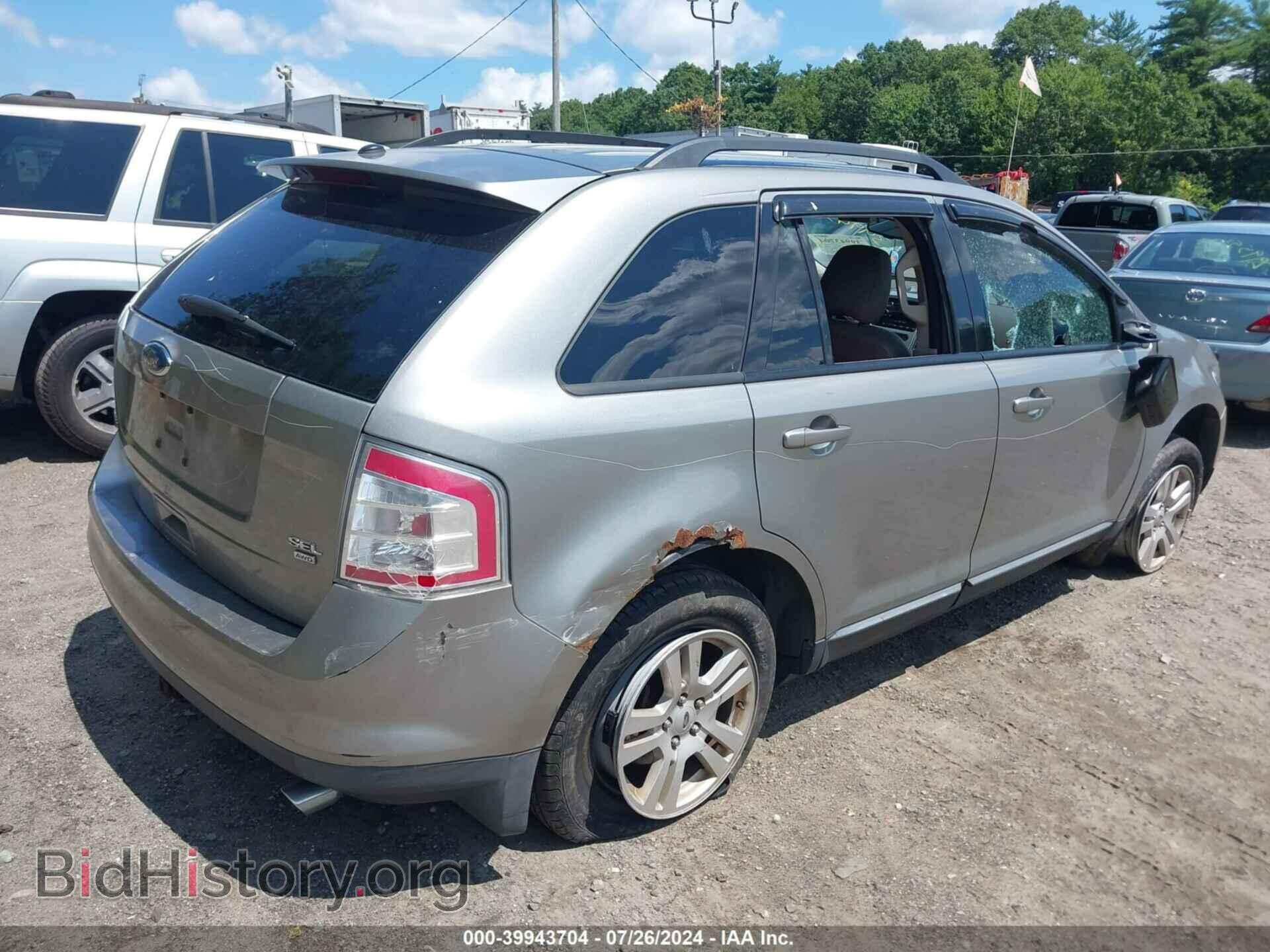 2008 FORD EDGE - VIN: 2FMDK48C28BB26903 - Фото 4