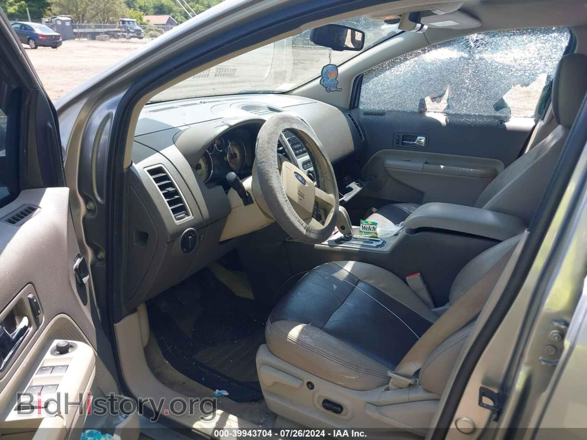 2008 FORD EDGE - VIN: 2FMDK48C28BB26903 - Фото 5