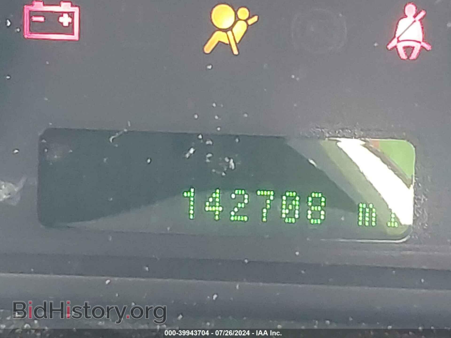 2008 FORD EDGE - VIN: 2FMDK48C28BB26903 - Фото 7