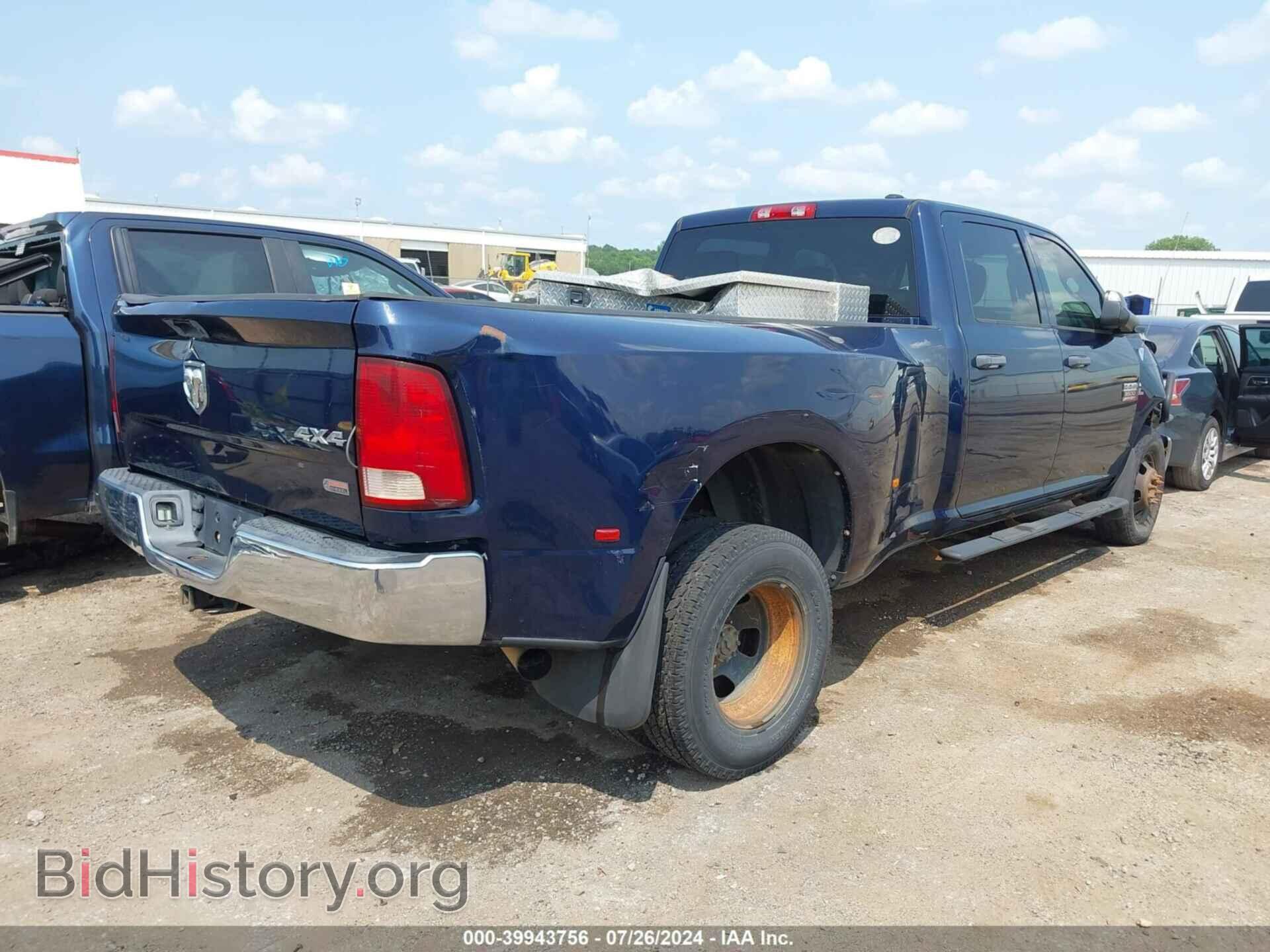 2012 RAM 3500 - VIN: 3C63DRGL6CG192652 - Фото 4