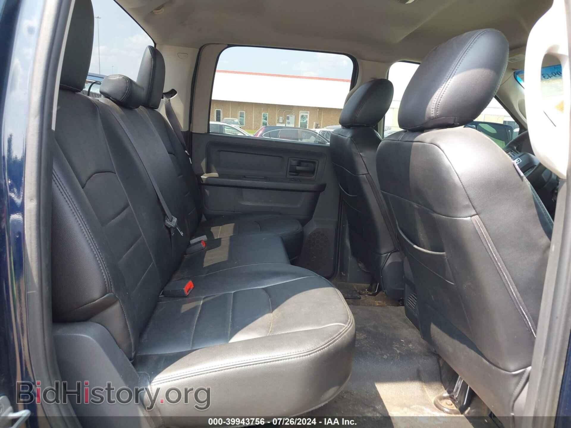 2012 RAM 3500 - VIN: 3C63DRGL6CG192652 - Фото 6
