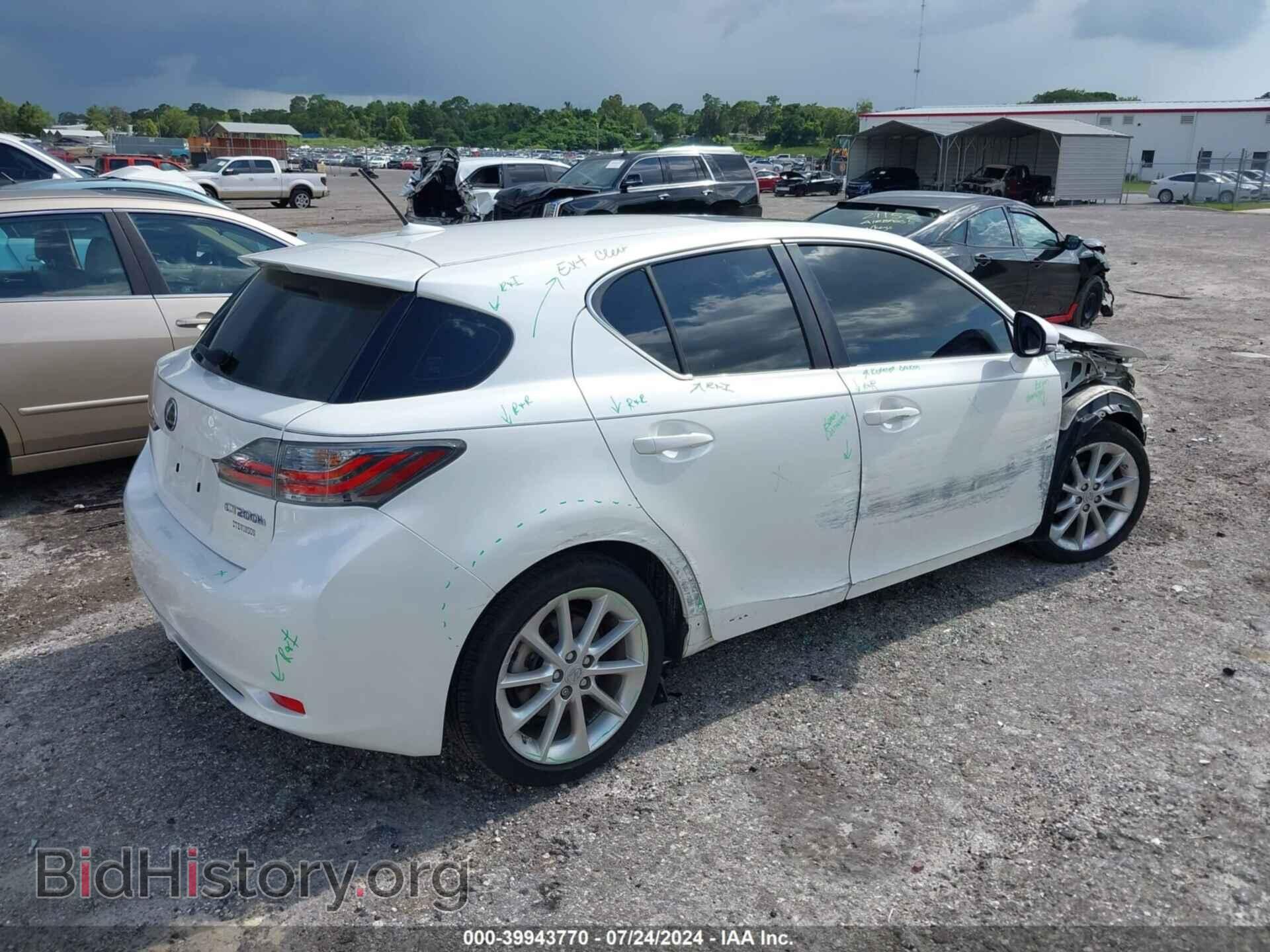 2012 LEXUS CT 200H - VIN: JTHKD5BHXC2092416 - Фото 4