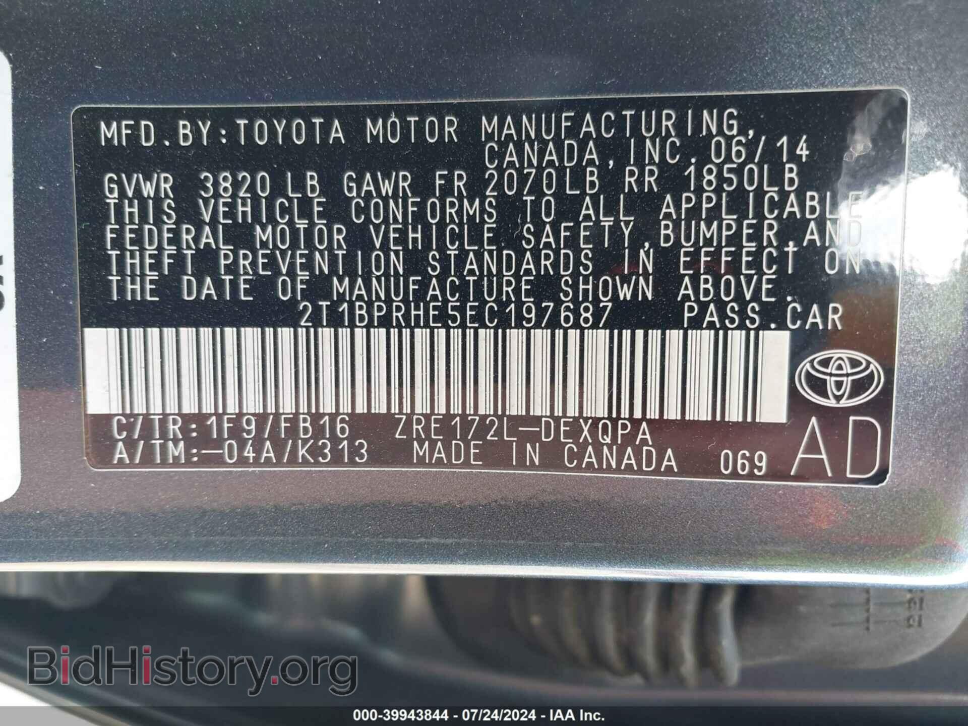 2014 TOYOTA COROLLA - VIN: 2T1BPRHE5EC197687 - Фото 9