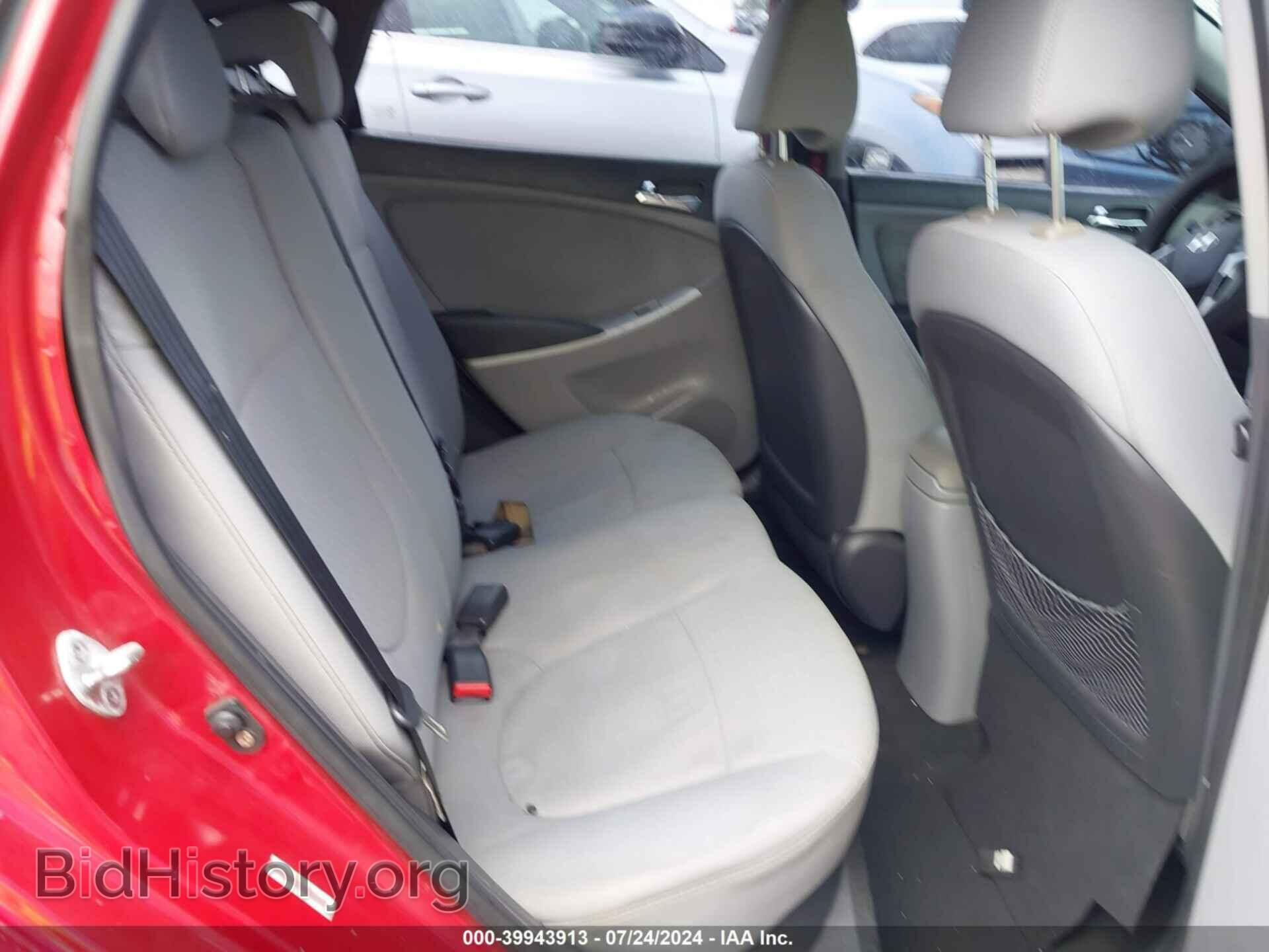 2012 HYUNDAI ACCENT - VIN: KMHCU5AE3CU024438 - Фото 8