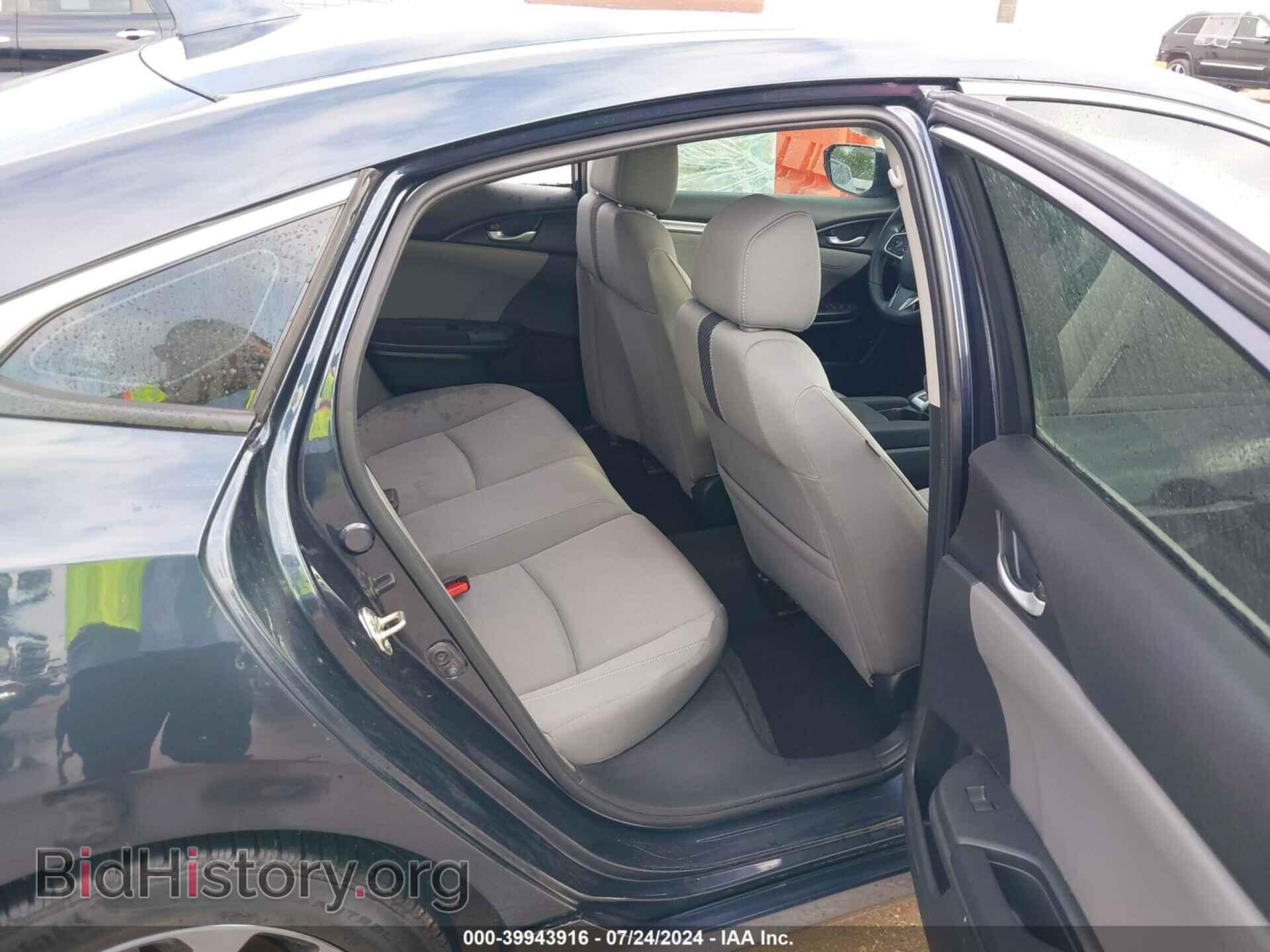 2017 HONDA CIVIC - VIN: 19XFC2F78HE015219 - Фото 8