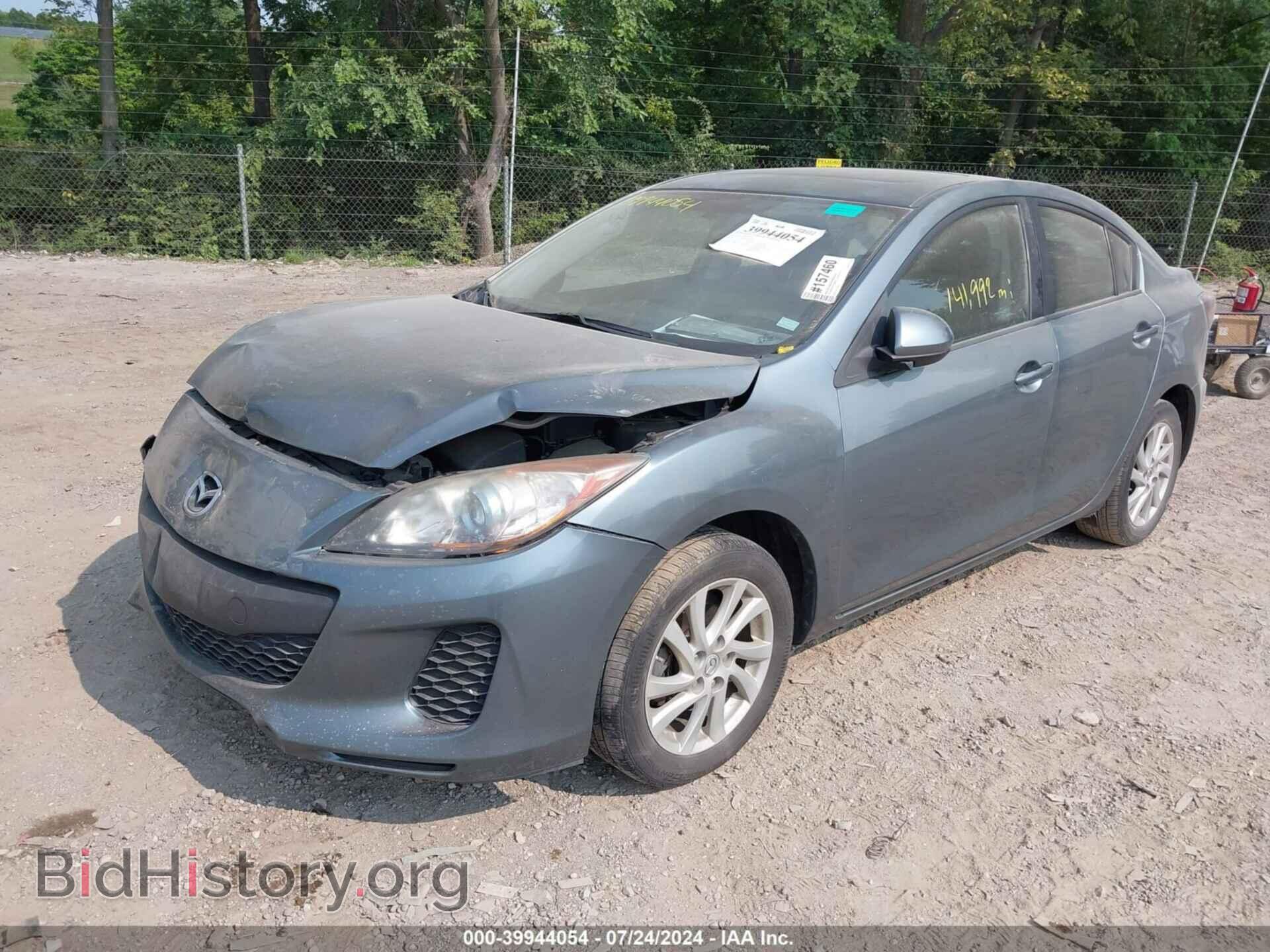 2012 MAZDA MAZDA3 - VIN: JM1BL1V70C1699530 - Фото 2