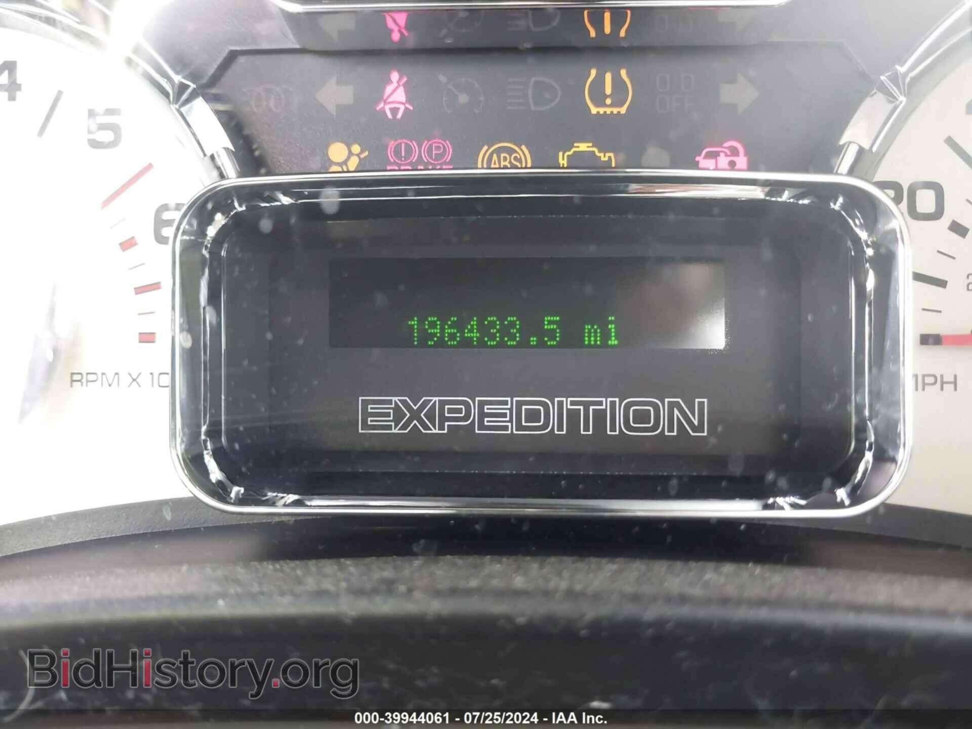 2008 FORD EXPEDITION - VIN: 1FMFU15528LA85227 - Фото 7