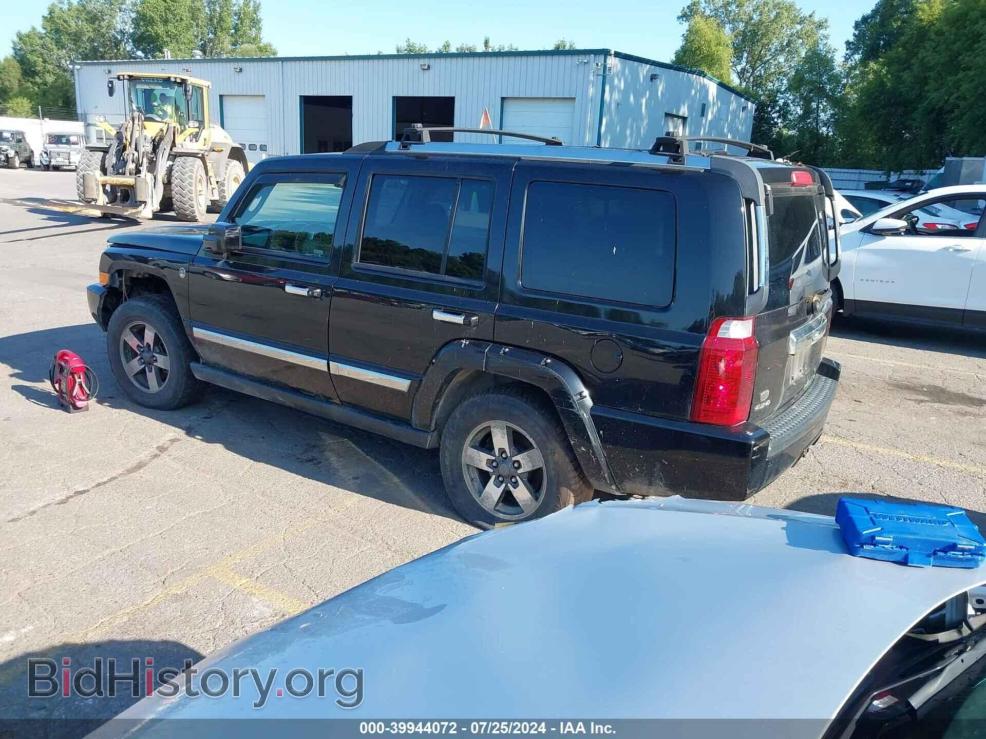 2008 JEEP COMMANDER - VIN: 1J8HG68258C236301 - Фото 3