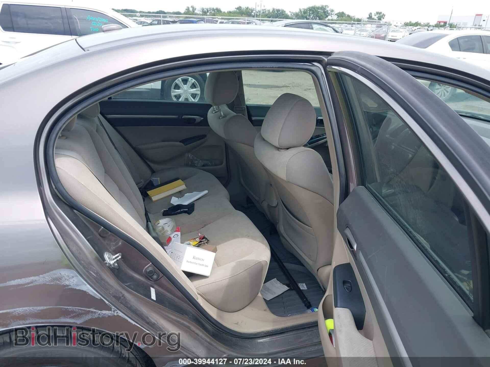 2009 HONDA CIVIC - VIN: 1HGFA16879L018034 - Фото 8