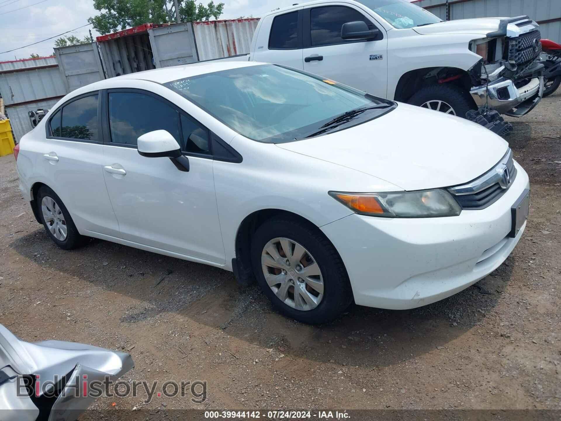 Фотография 2HGFB2F56CH605211 - HONDA CIVIC 2012