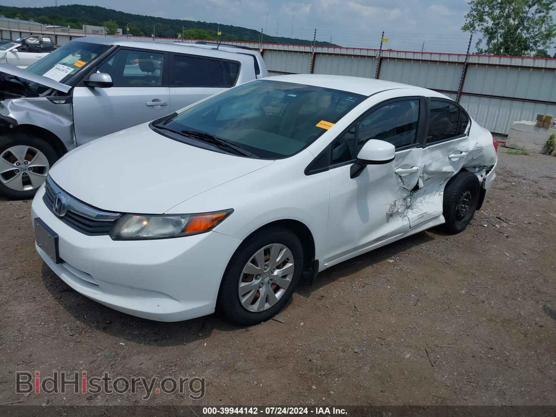 2012 HONDA CIVIC - VIN: 2HGFB2F56CH605211 - Фото 2