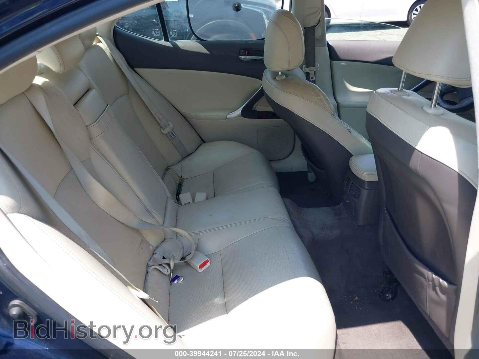 2011 LEXUS IS 250 - VIN: JTHCF5C25B5045185 - Photo 8
