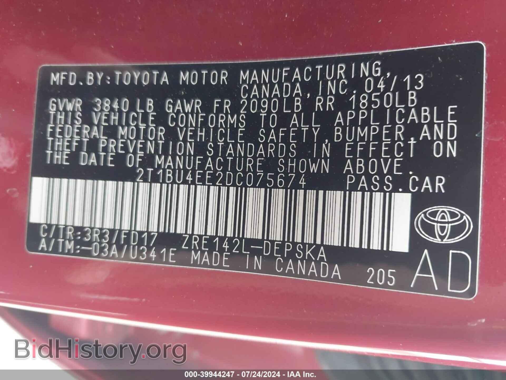 2013 TOYOTA COROLLA - VIN: 2T1BU4EE2DC075674 - Photo 9