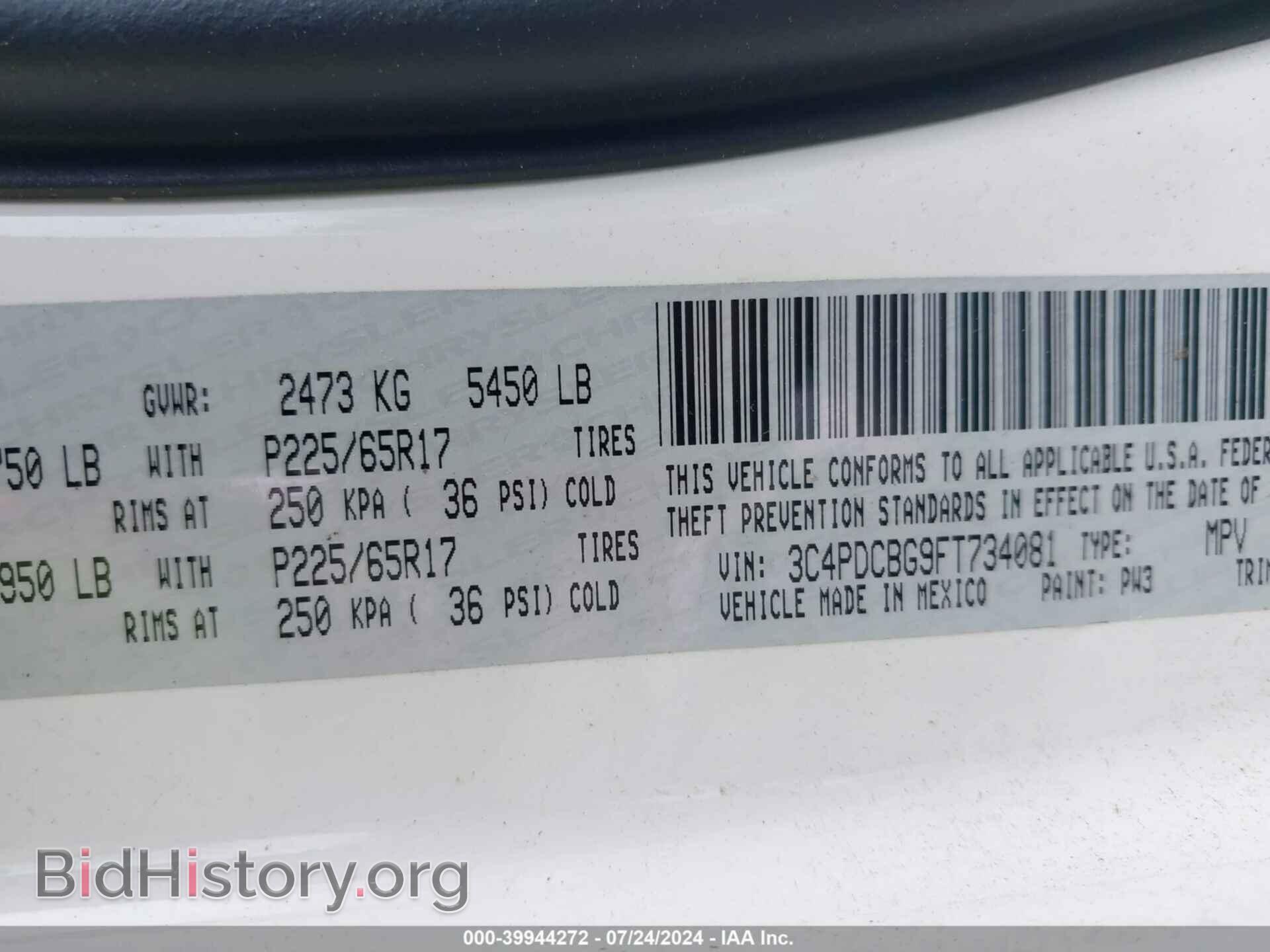 2015 DODGE JOURNEY - VIN: 3C4PDCBG9FT734081 - Photo 9