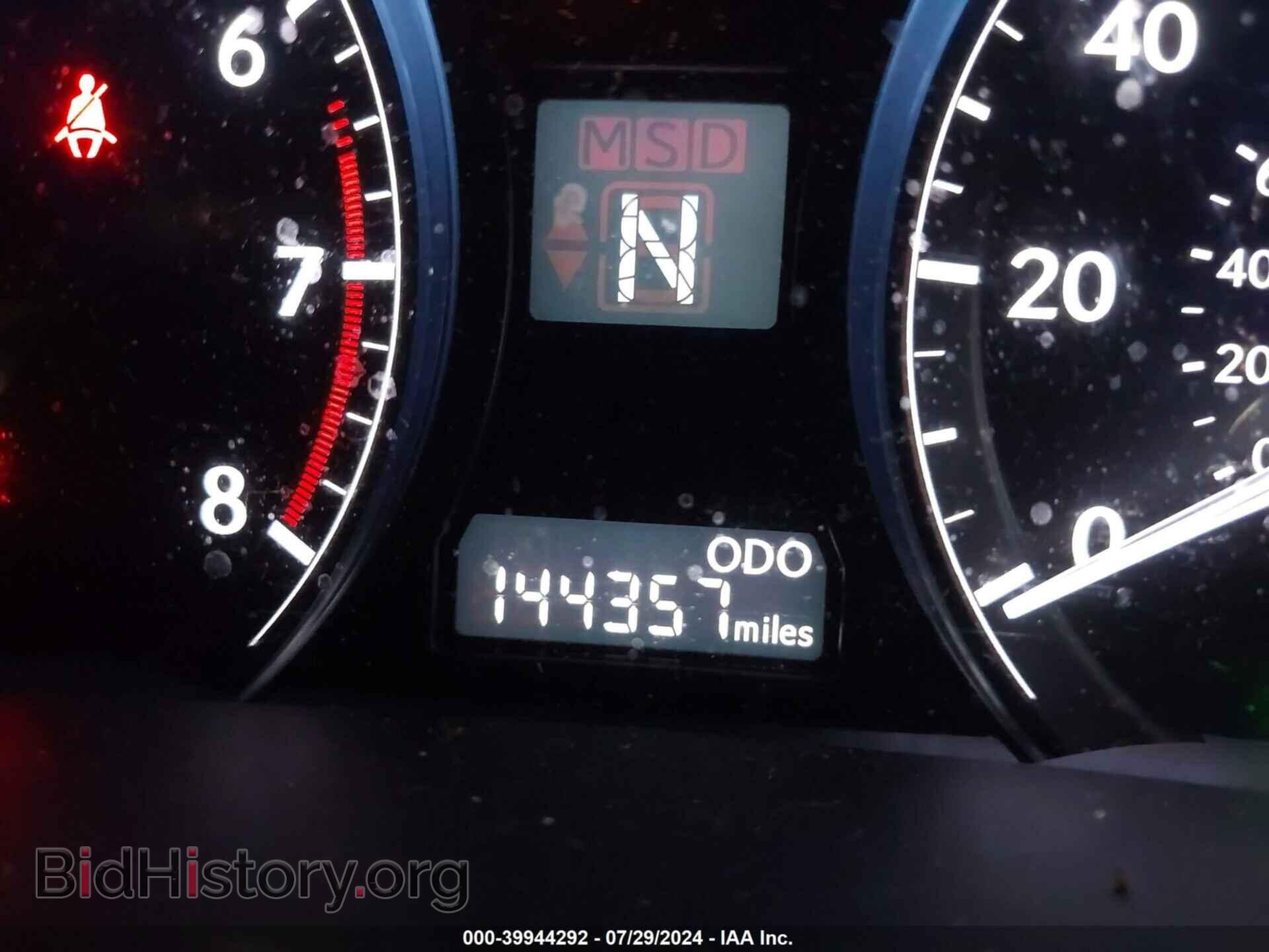 2013 LEXUS RX 350 - VIN: 2T2BK1BA3DC180502 - Фото 7