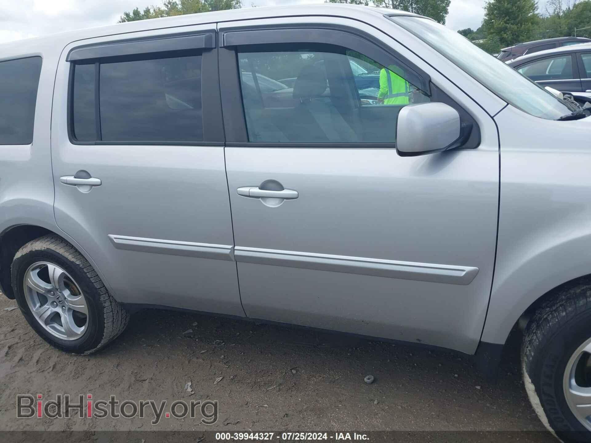2013 HONDA PILOT - VIN: 5FNYF4H4XDB083637 - Photo 13