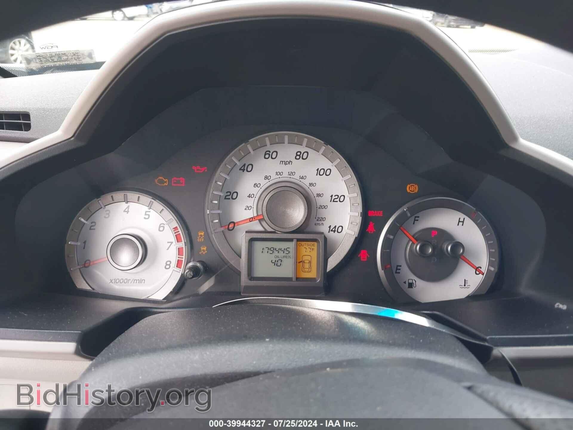 2013 HONDA PILOT - VIN: 5FNYF4H4XDB083637 - Photo 15