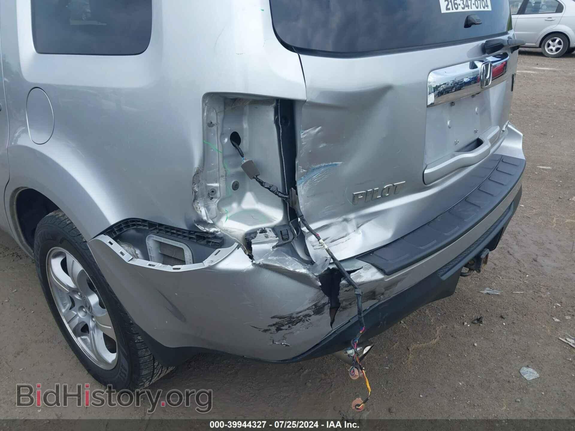 2013 HONDA PILOT - VIN: 5FNYF4H4XDB083637 - Photo 6