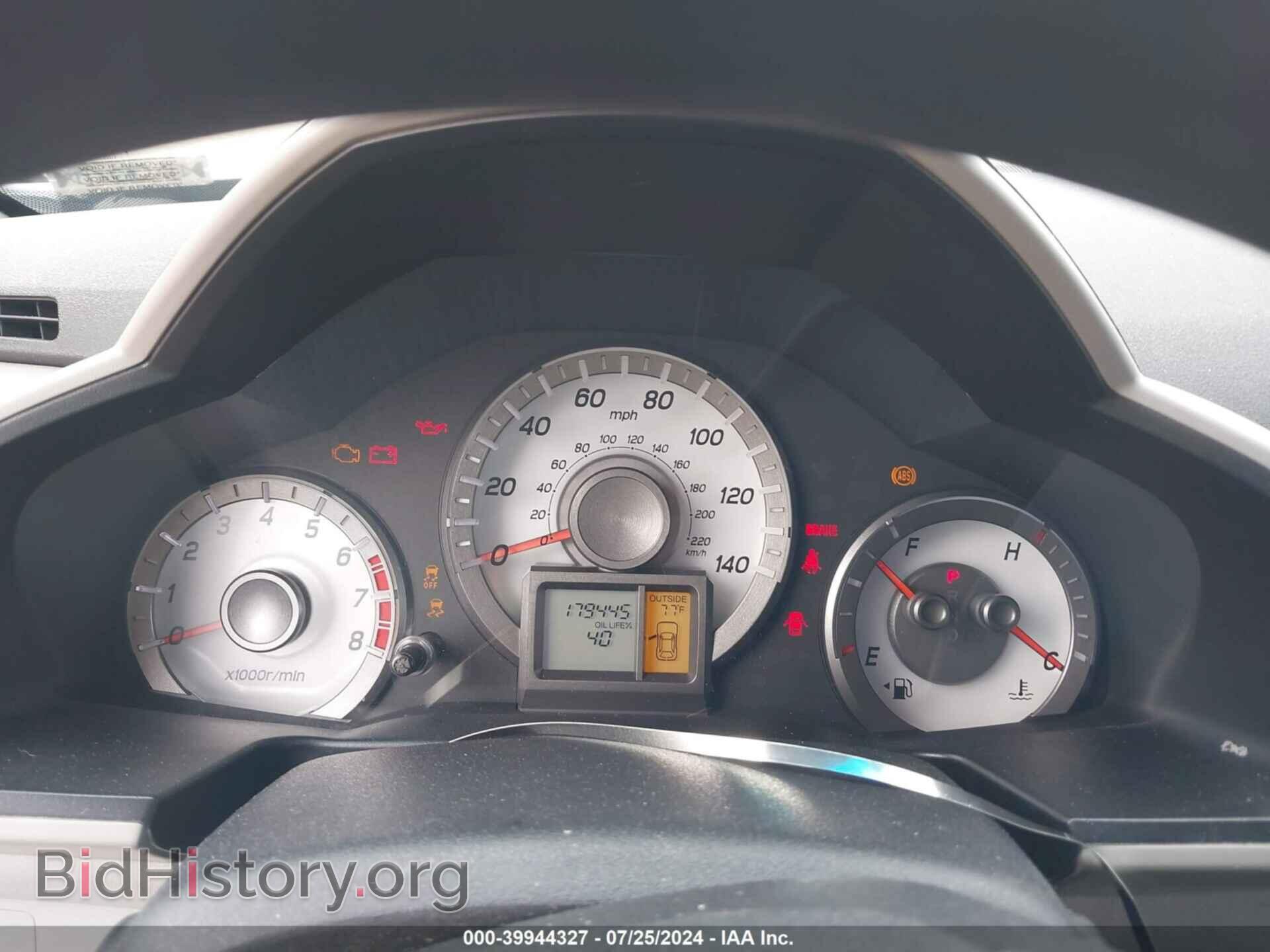 2013 HONDA PILOT - VIN: 5FNYF4H4XDB083637 - Photo 7