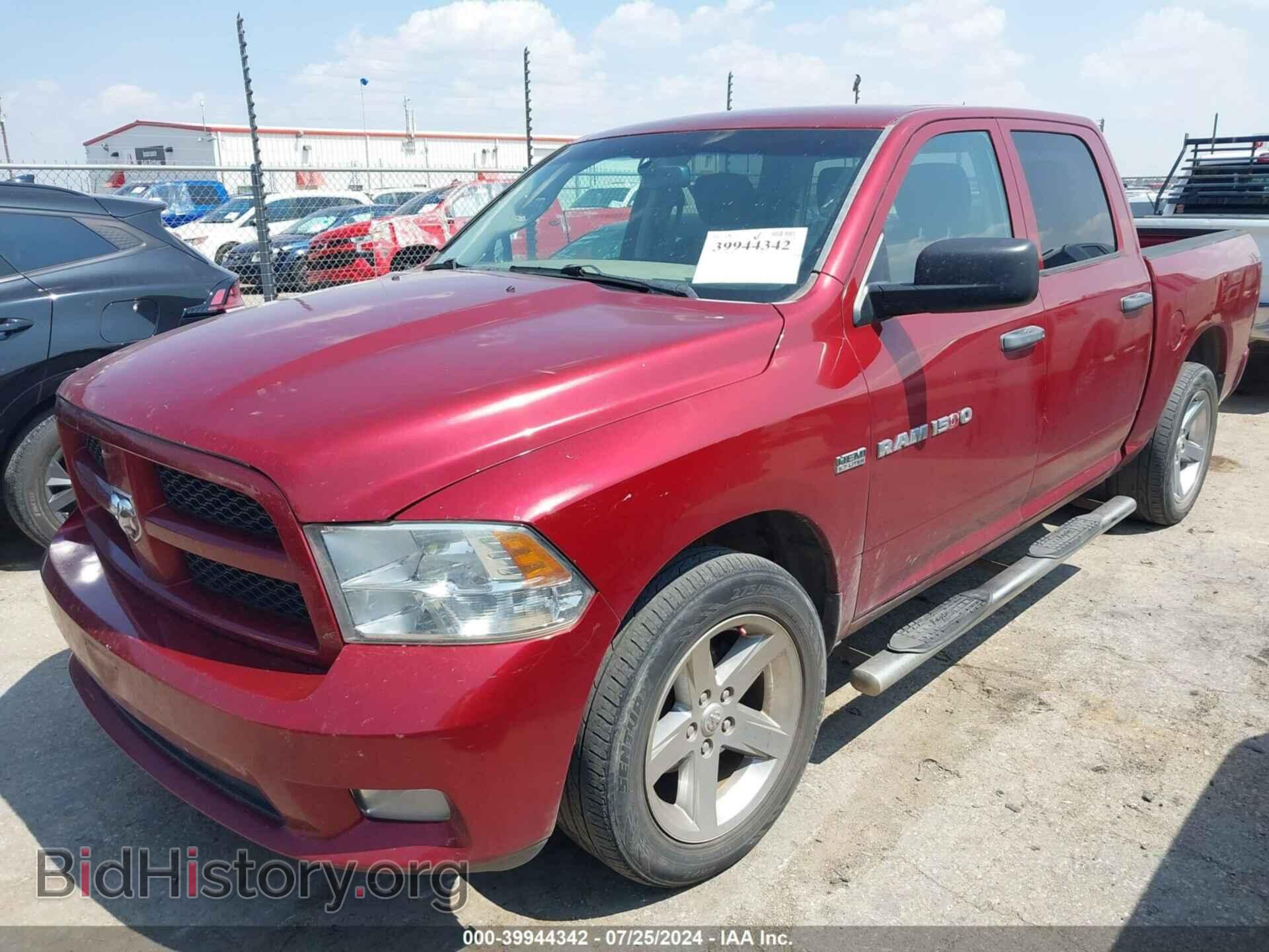2012 RAM 1500 - VIN: 1C6RD6KT7CS333141 - Фото 2